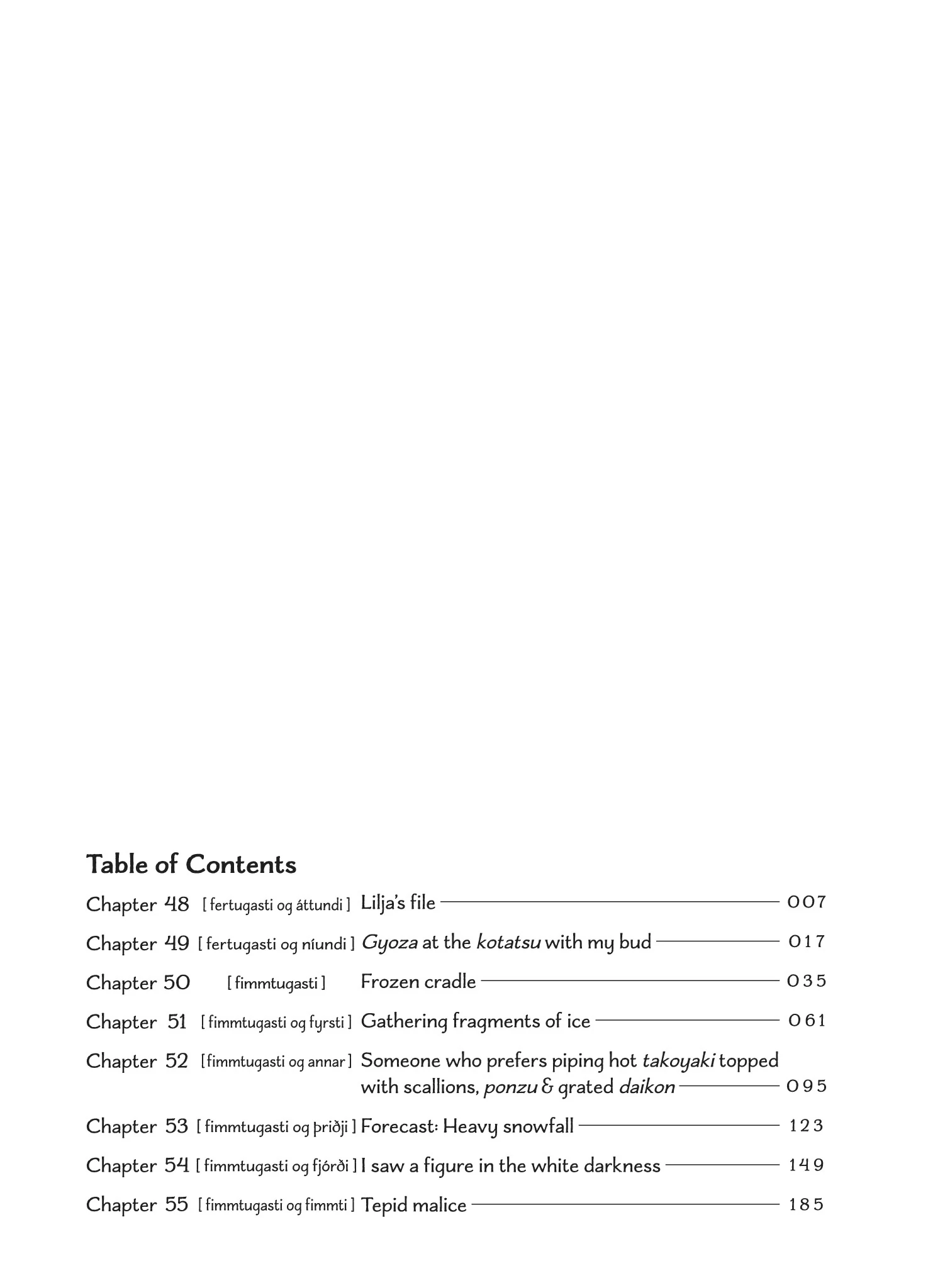 Hokuhokusei Ni Kumo To Ike Chapter 48 - page 4