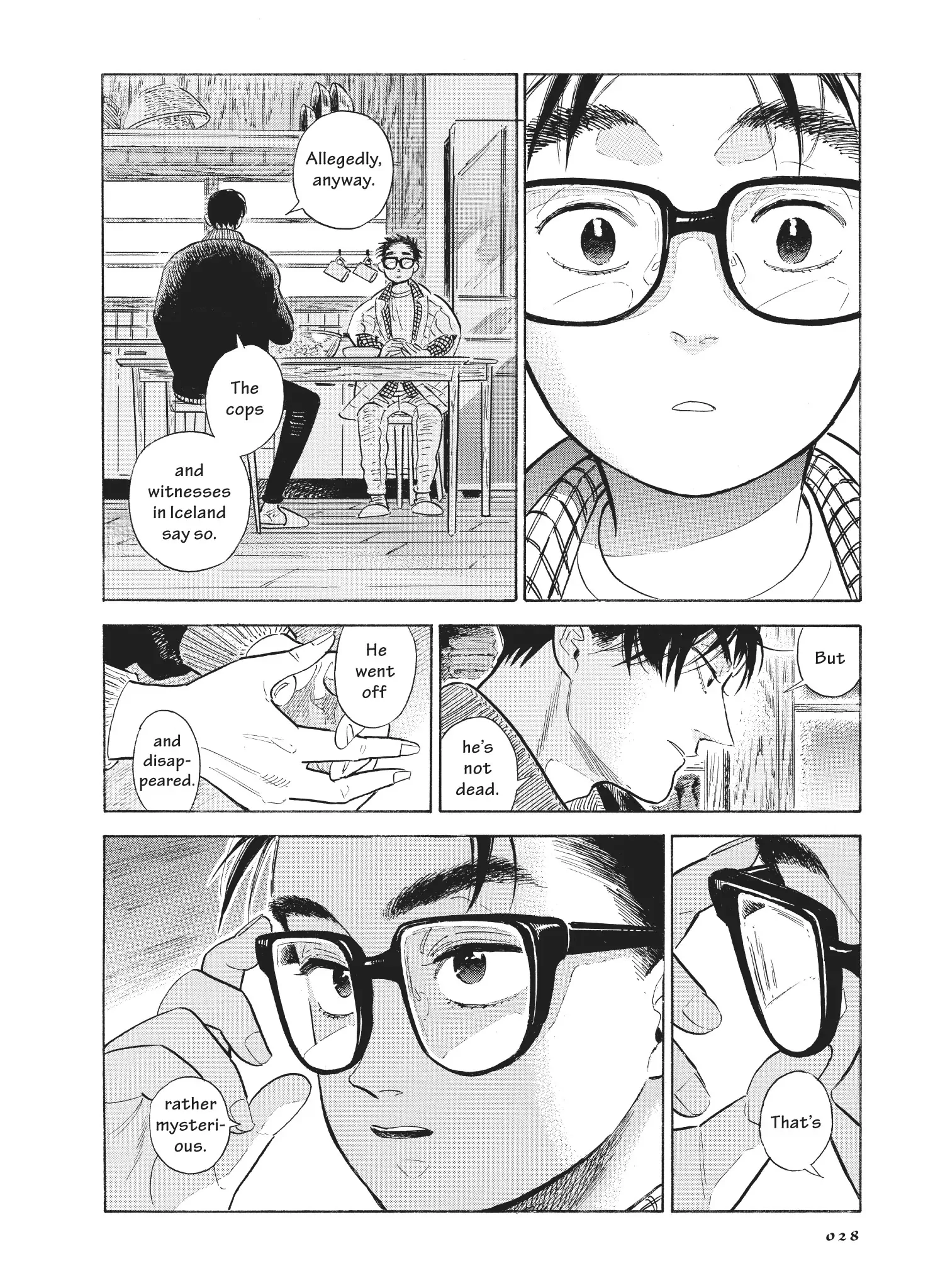 Hokuhokusei Ni Kumo To Ike Chapter 49 - page 12