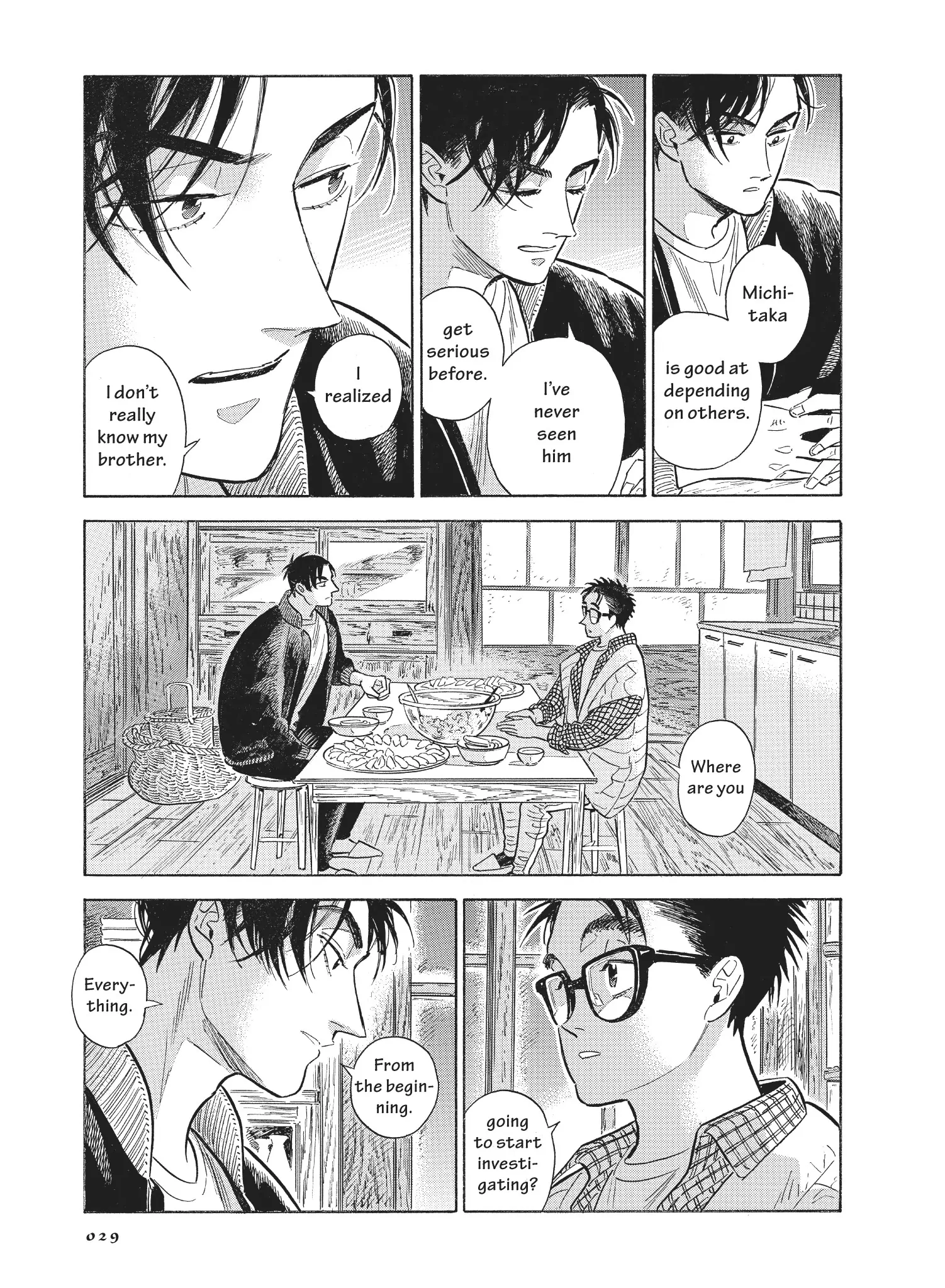 Hokuhokusei Ni Kumo To Ike Chapter 49 - page 13