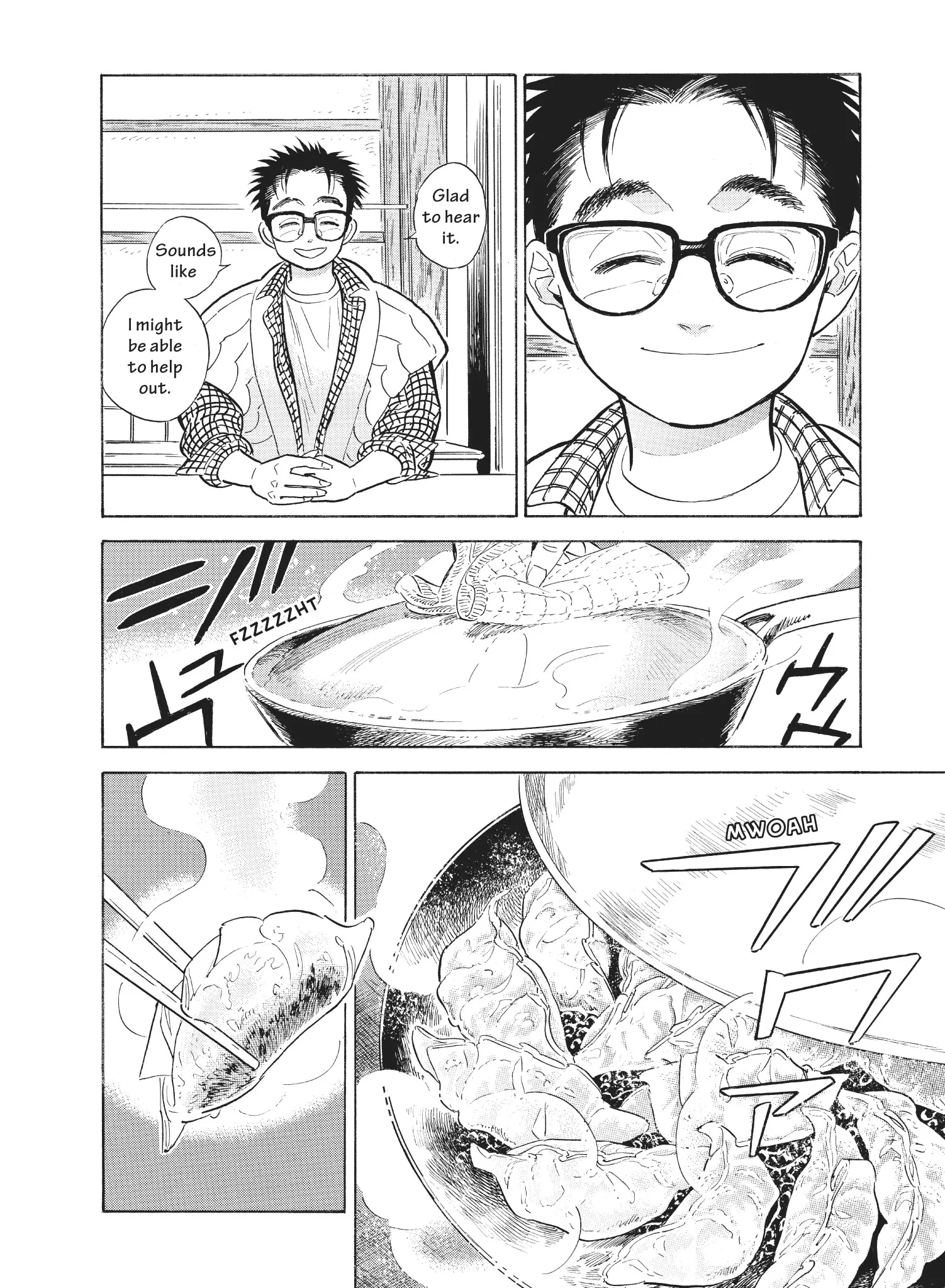 Hokuhokusei Ni Kumo To Ike Chapter 49 - page 14