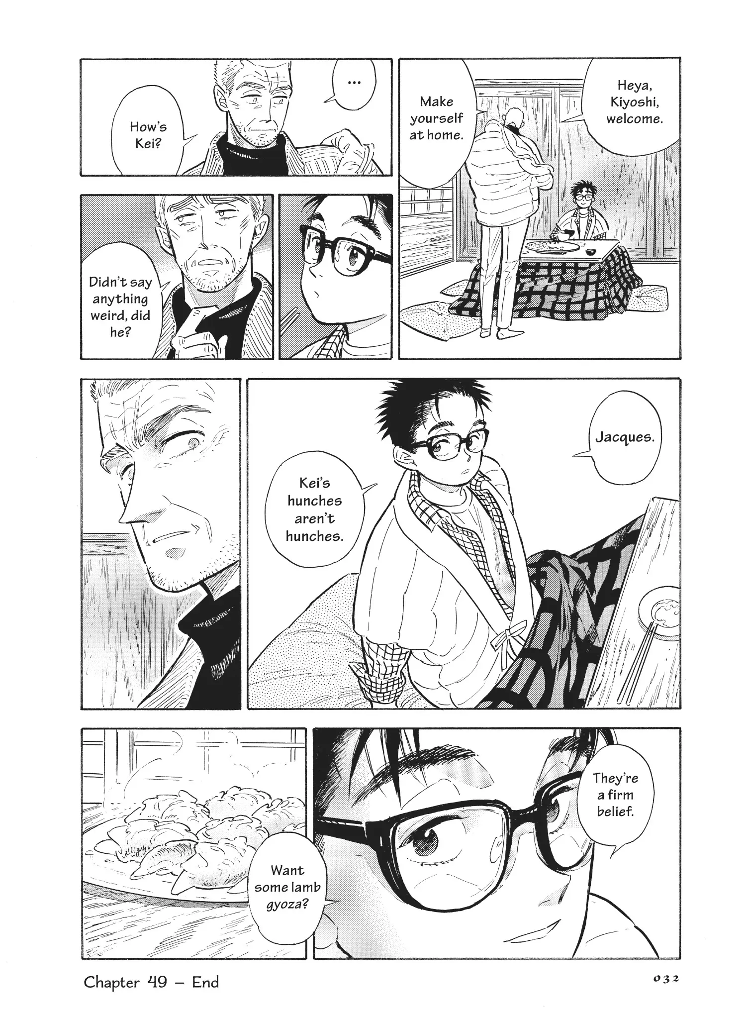 Hokuhokusei Ni Kumo To Ike Chapter 49 - page 16