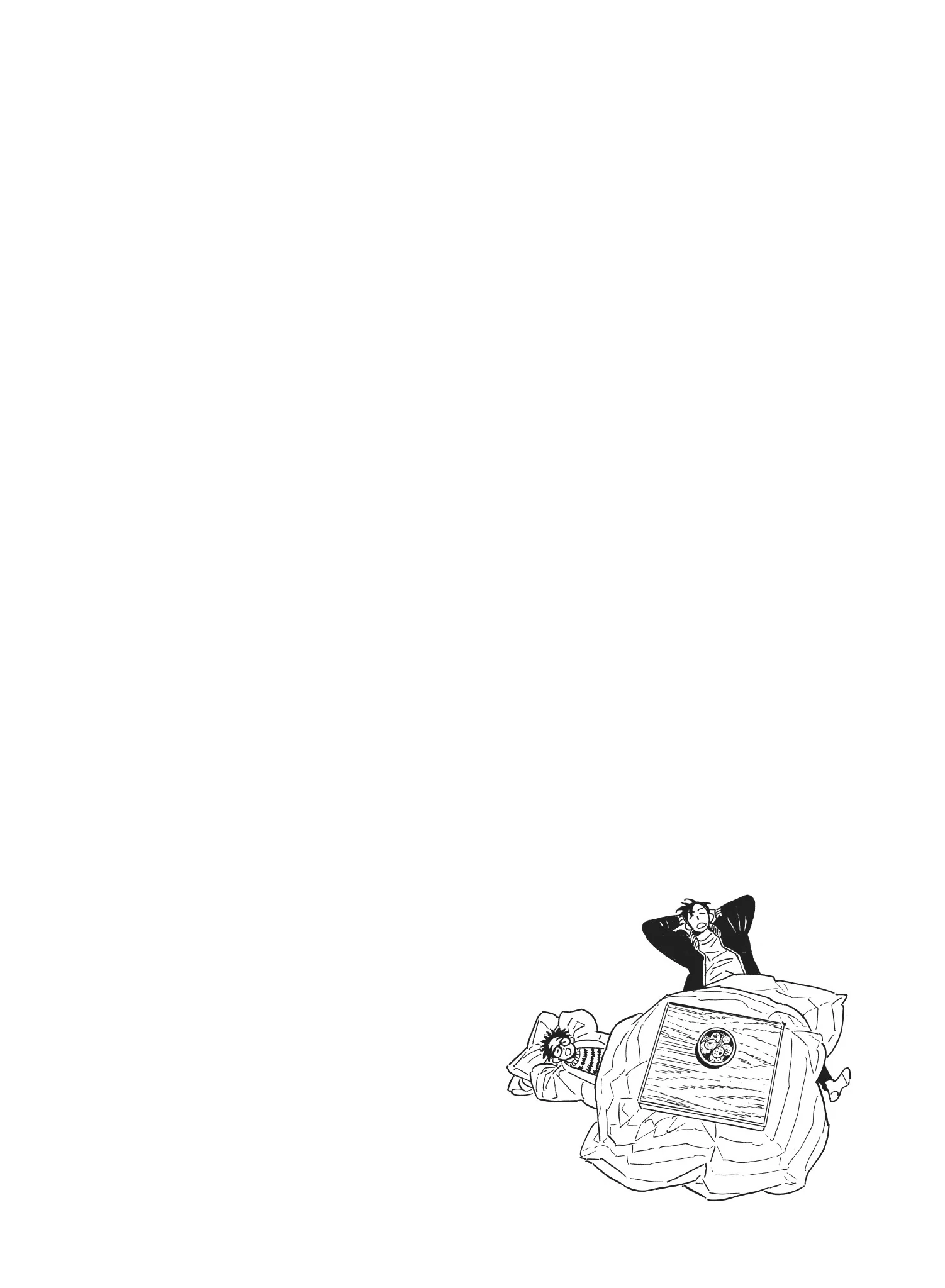 Hokuhokusei Ni Kumo To Ike Chapter 49 - page 18