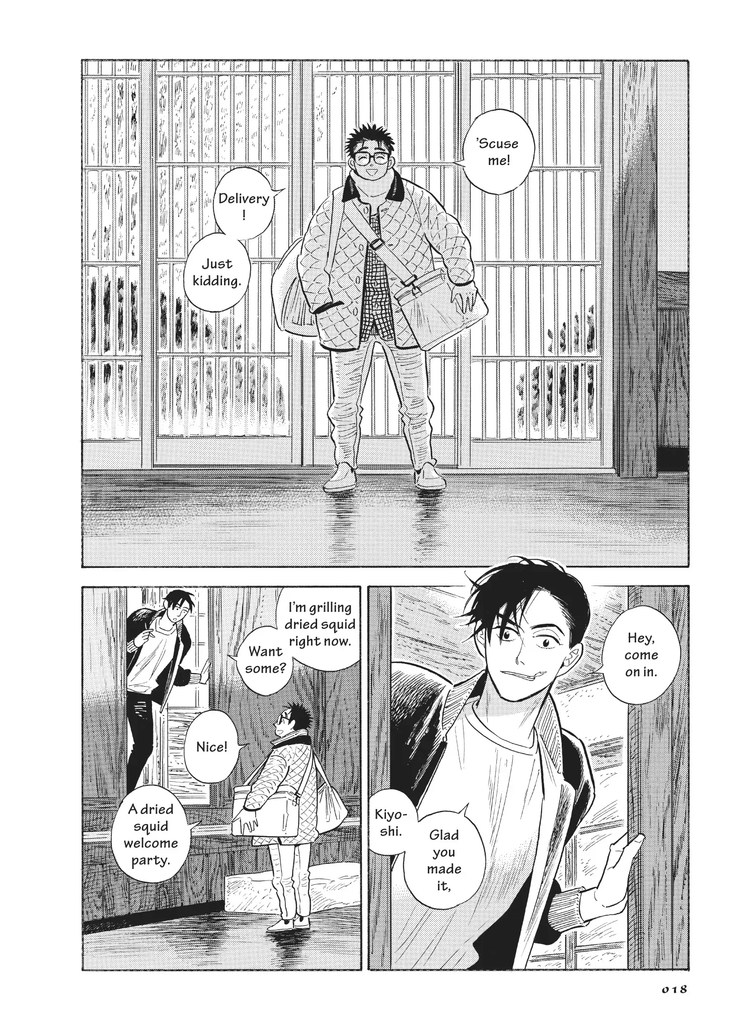 Hokuhokusei Ni Kumo To Ike Chapter 49 - page 2