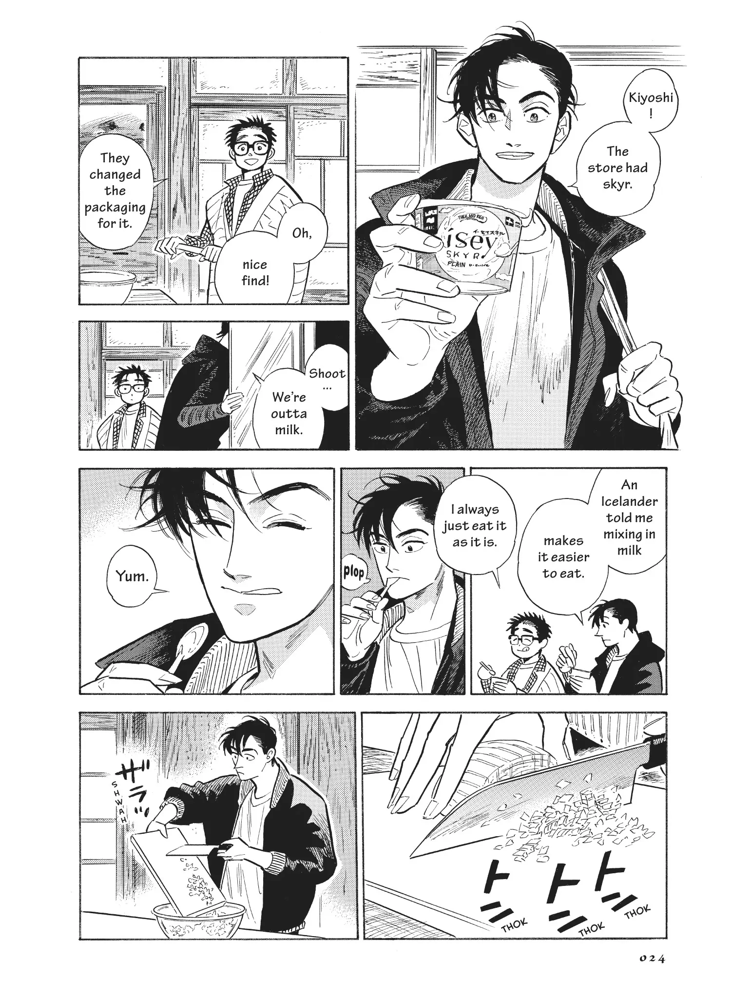 Hokuhokusei Ni Kumo To Ike Chapter 49 - page 8