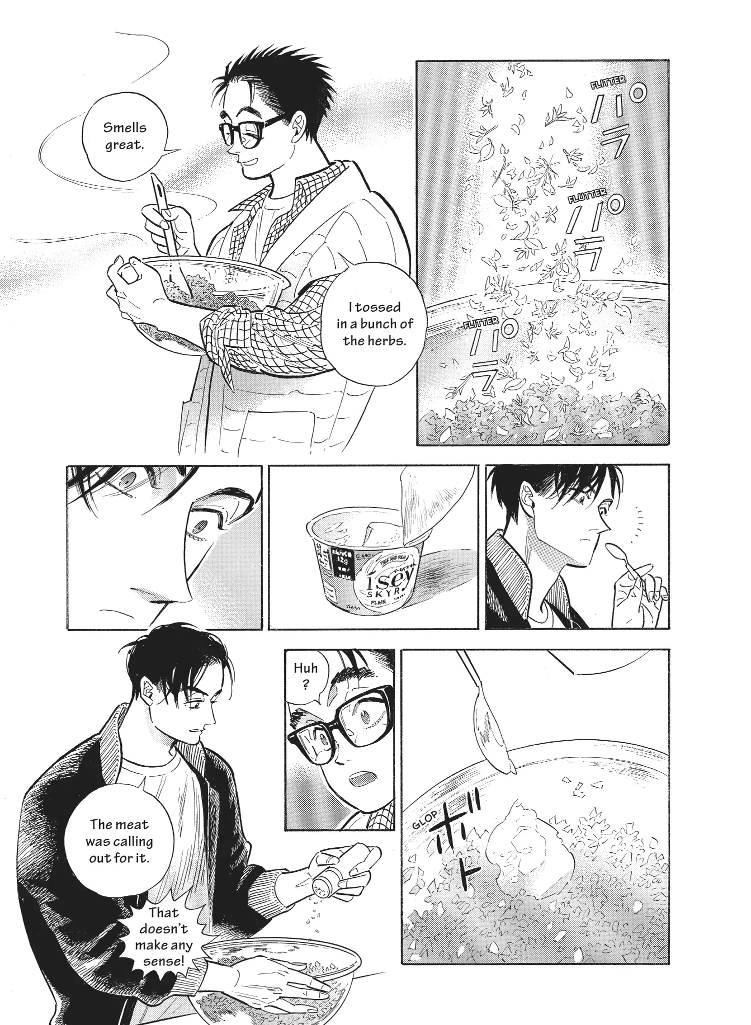 Hokuhokusei Ni Kumo To Ike Chapter 49 - page 9