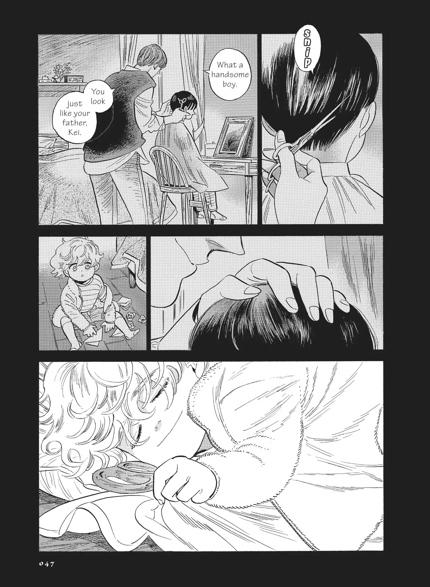 Hokuhokusei Ni Kumo To Ike Chapter 50 - page 13