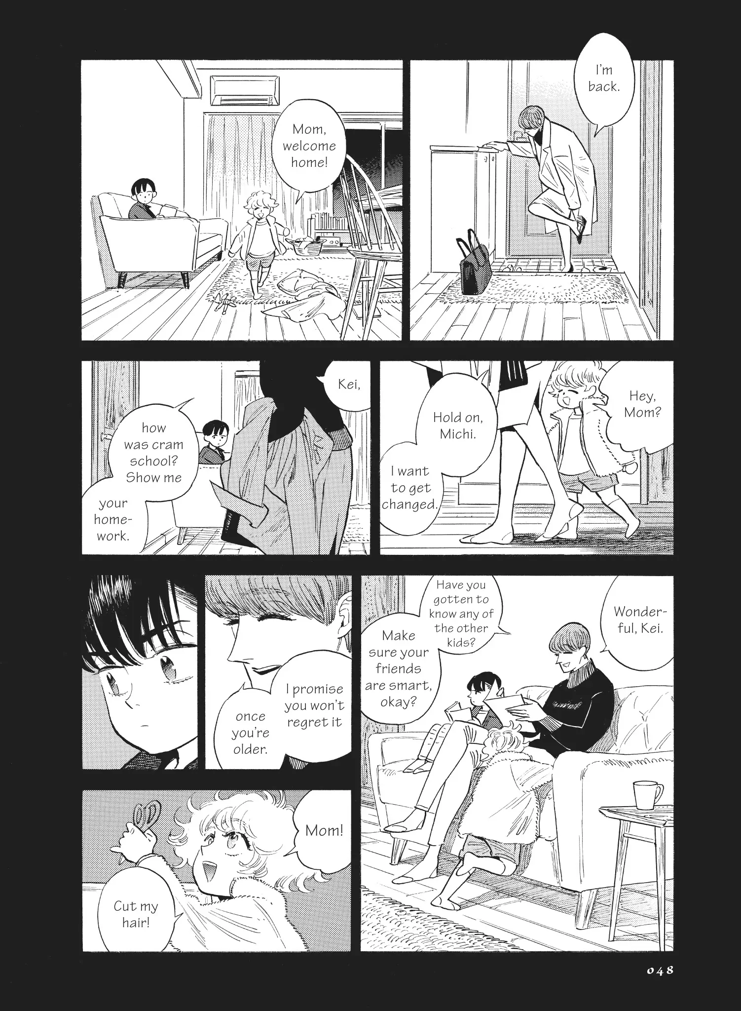 Hokuhokusei Ni Kumo To Ike Chapter 50 - page 14