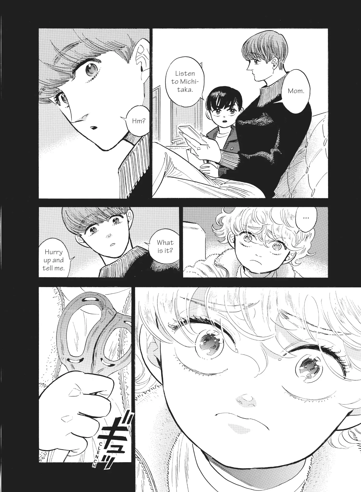 Hokuhokusei Ni Kumo To Ike Chapter 50 - page 16