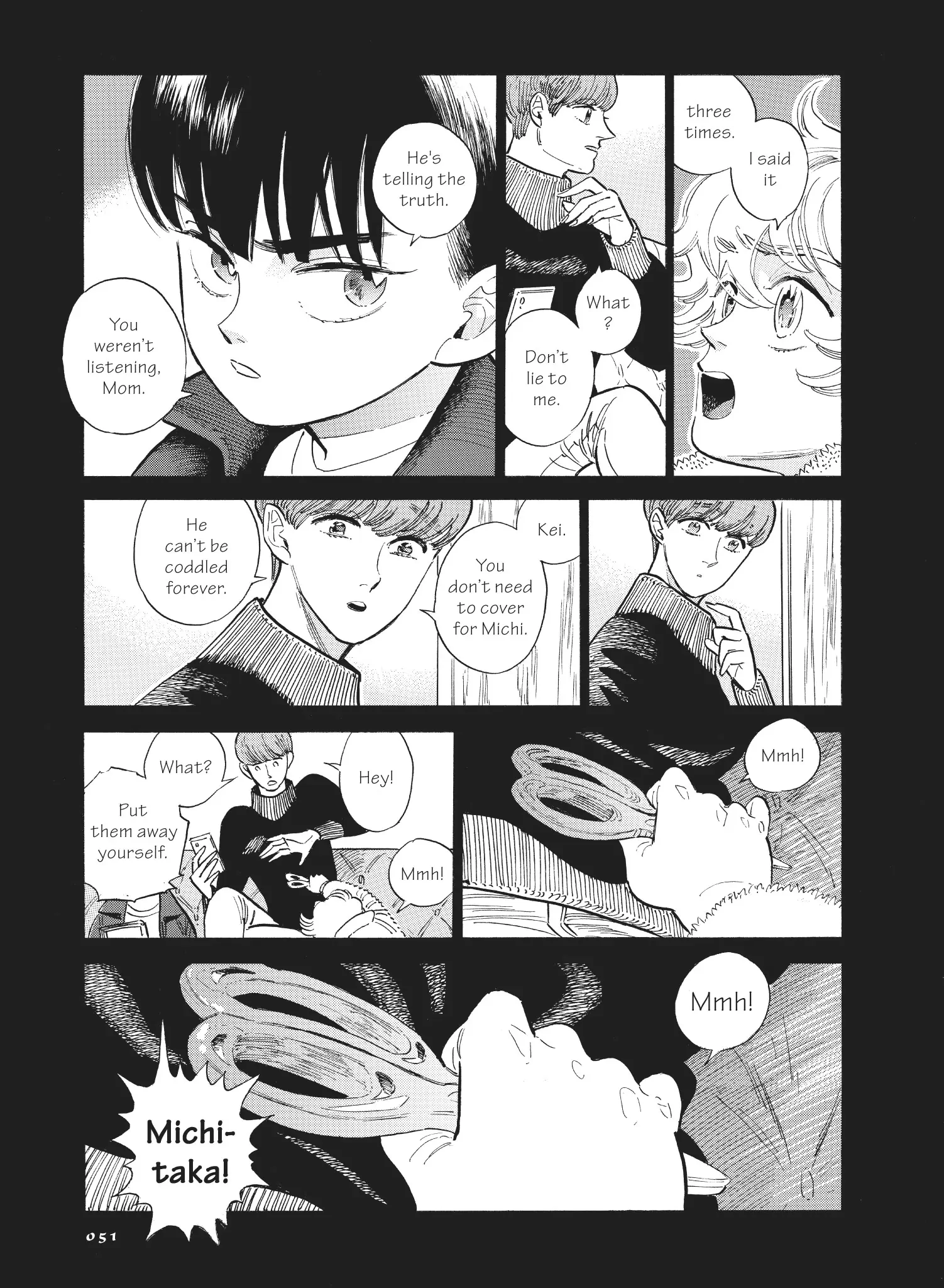 Hokuhokusei Ni Kumo To Ike Chapter 50 - page 17