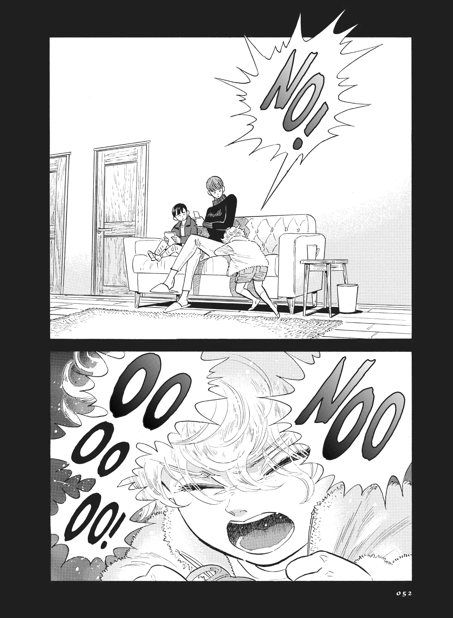 Hokuhokusei Ni Kumo To Ike Chapter 50 - page 18