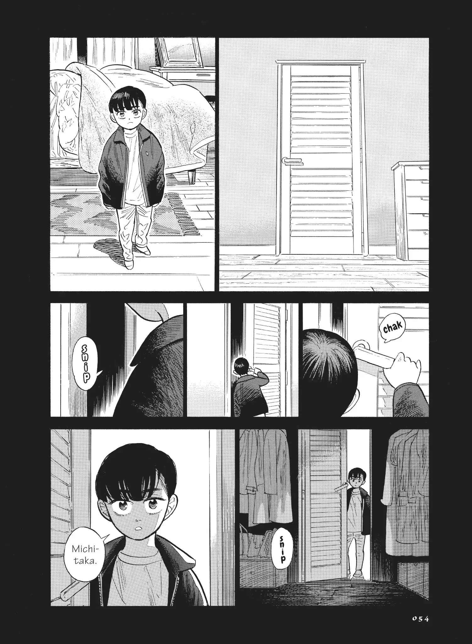 Hokuhokusei Ni Kumo To Ike Chapter 50 - page 20