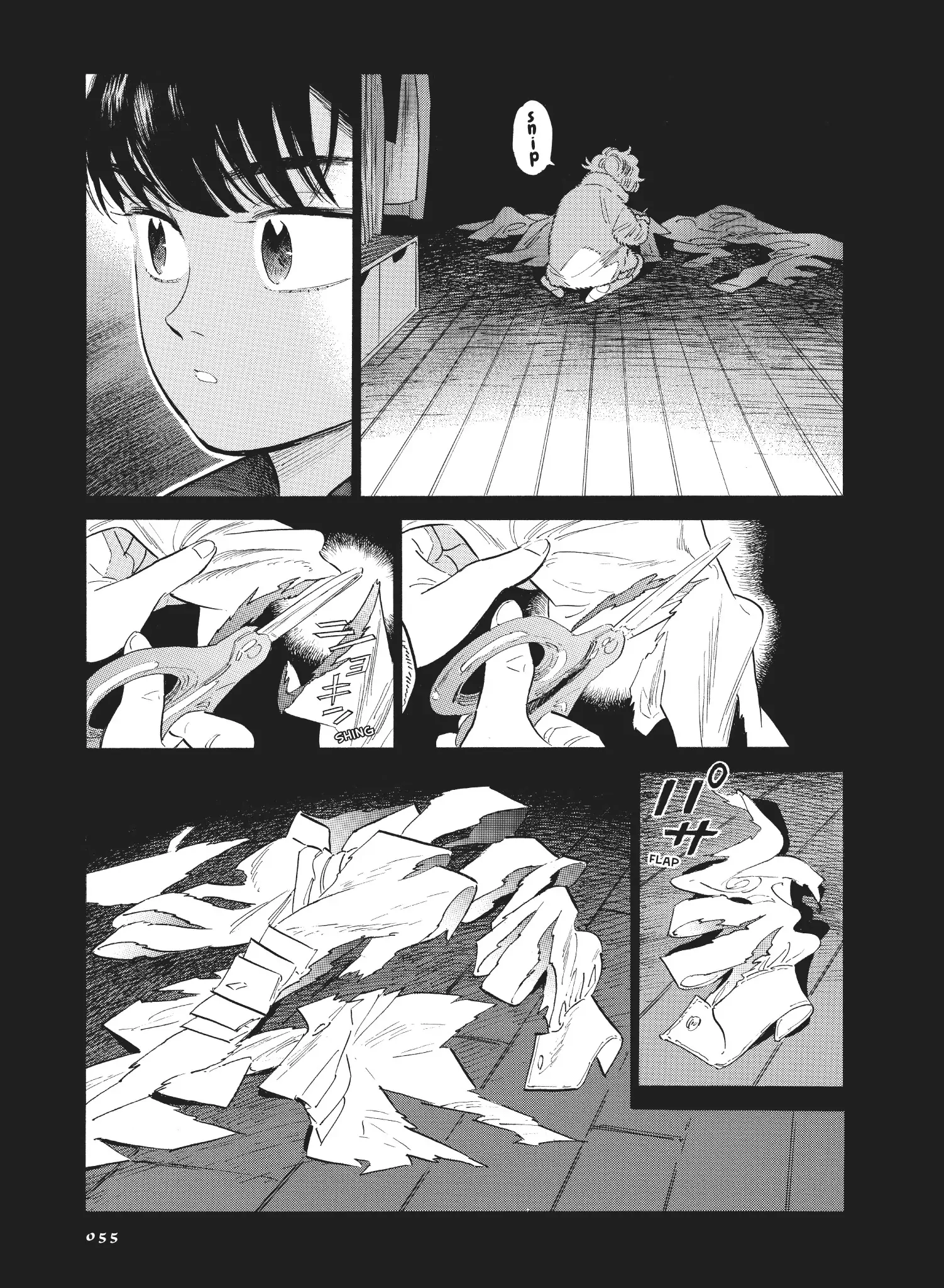 Hokuhokusei Ni Kumo To Ike Chapter 50 - page 21