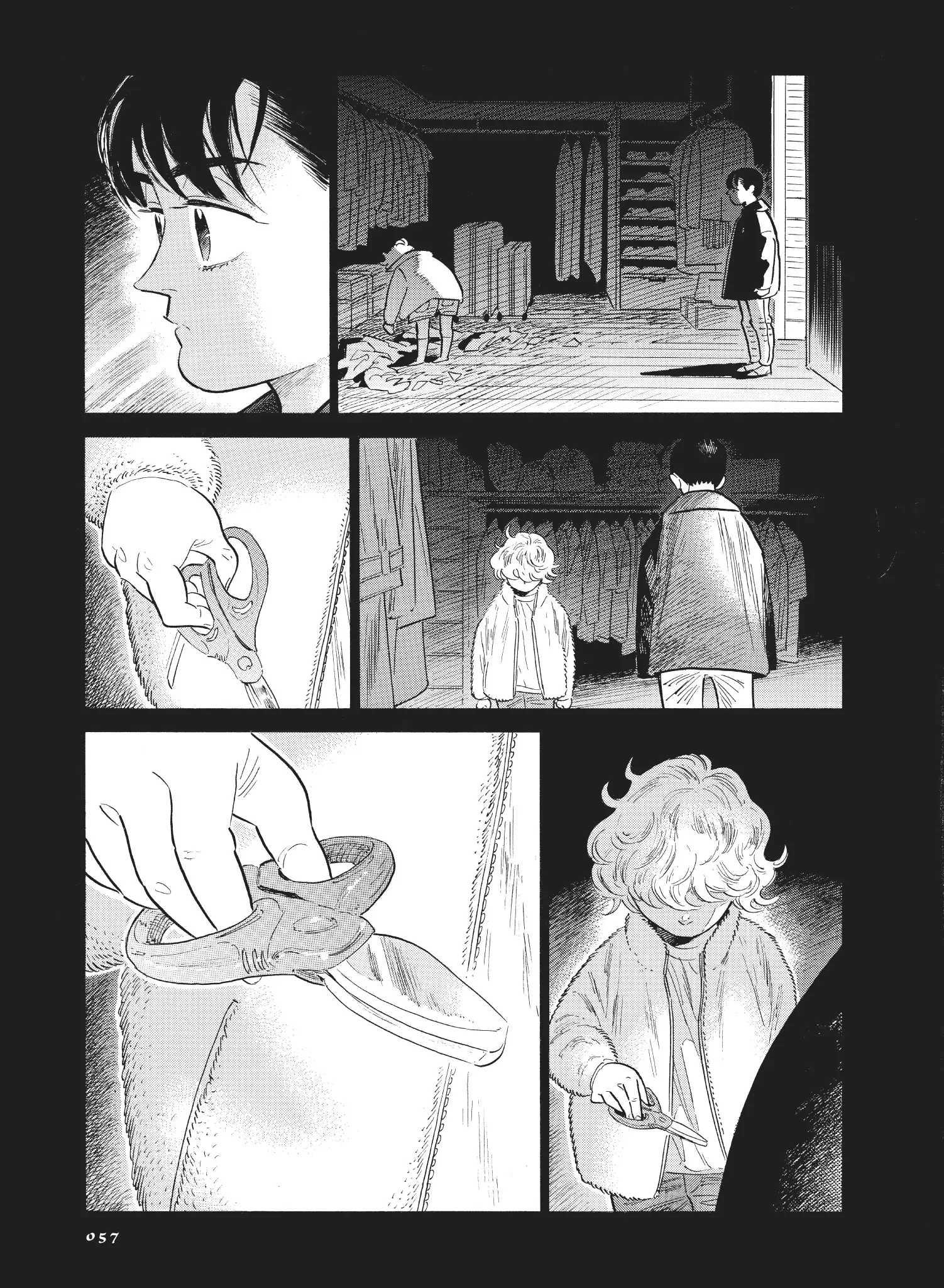 Hokuhokusei Ni Kumo To Ike Chapter 50 - page 23