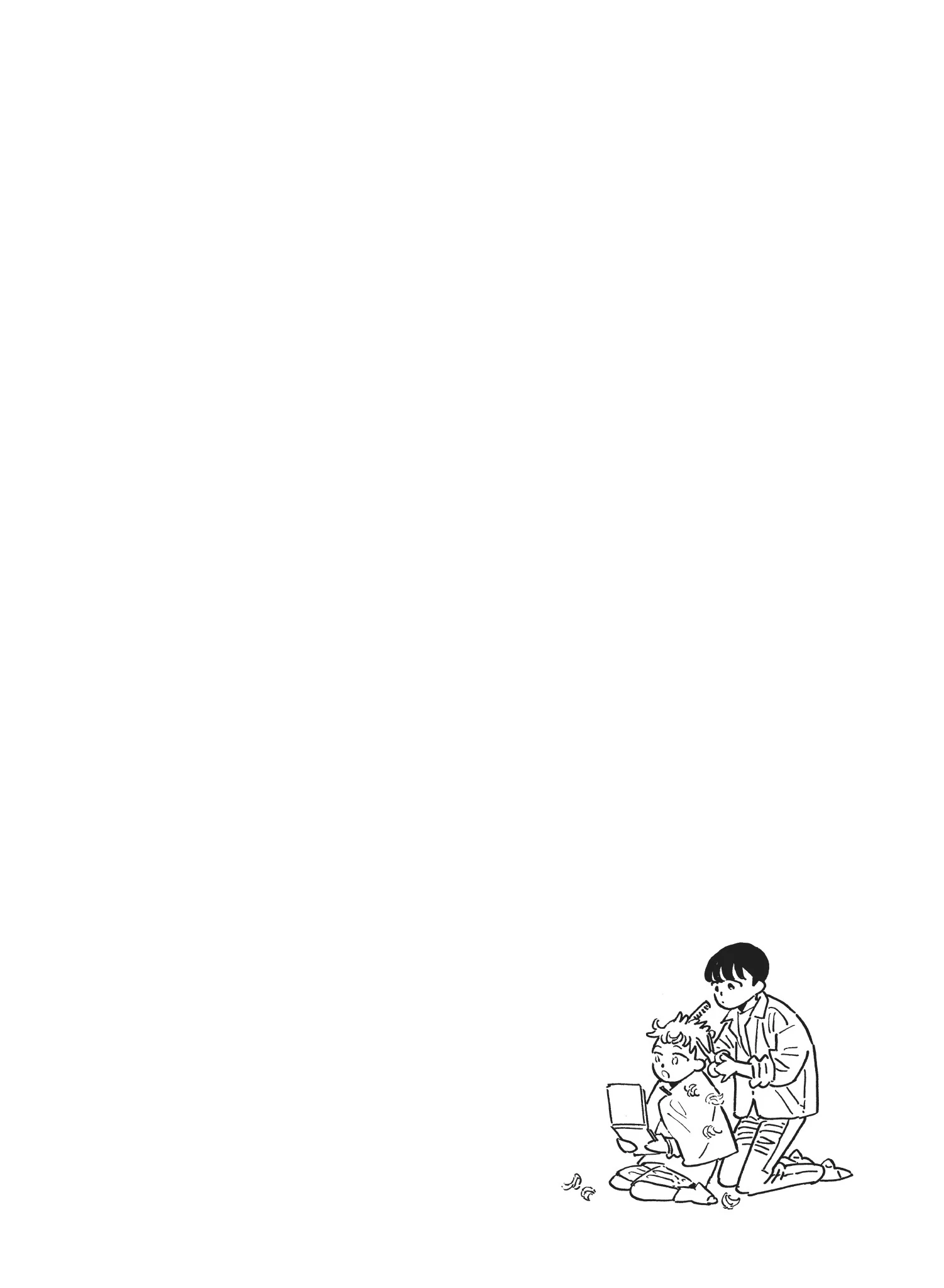 Hokuhokusei Ni Kumo To Ike Chapter 50 - page 26