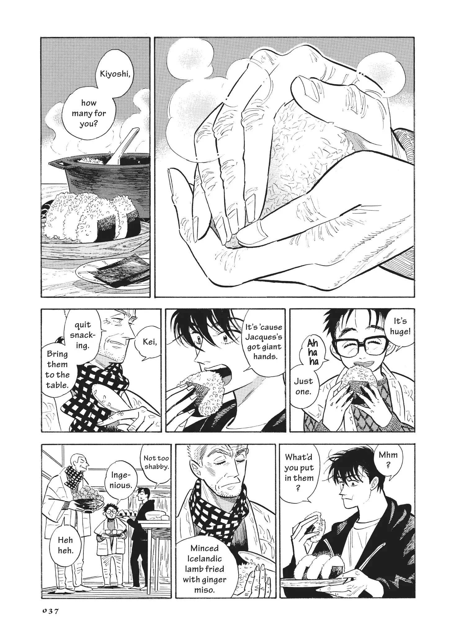 Hokuhokusei Ni Kumo To Ike Chapter 50 - page 3