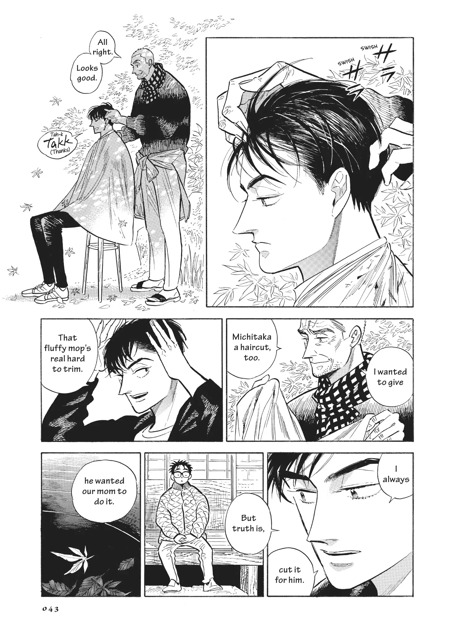 Hokuhokusei Ni Kumo To Ike Chapter 50 - page 9