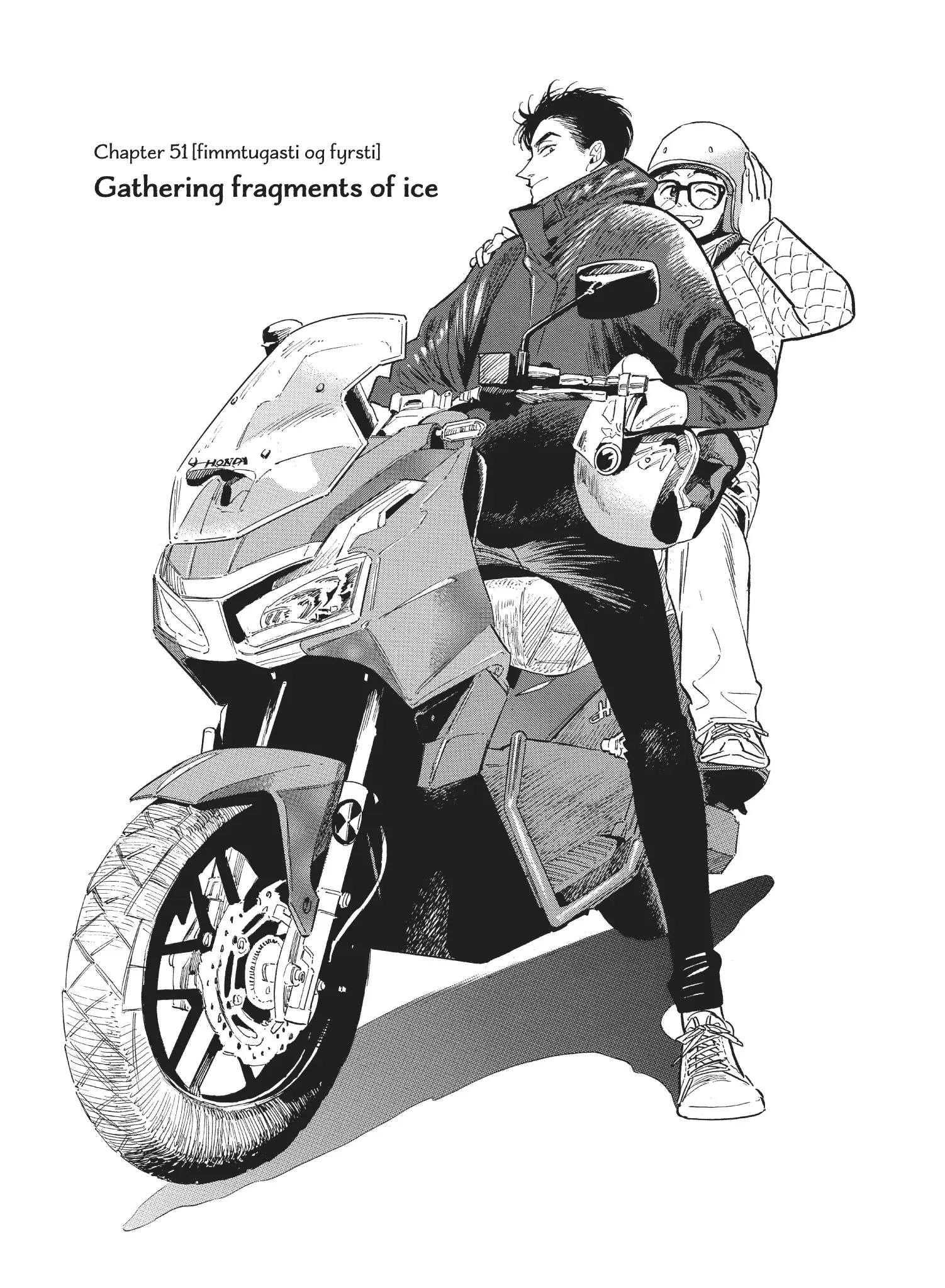 Hokuhokusei Ni Kumo To Ike Chapter 51 - page 1