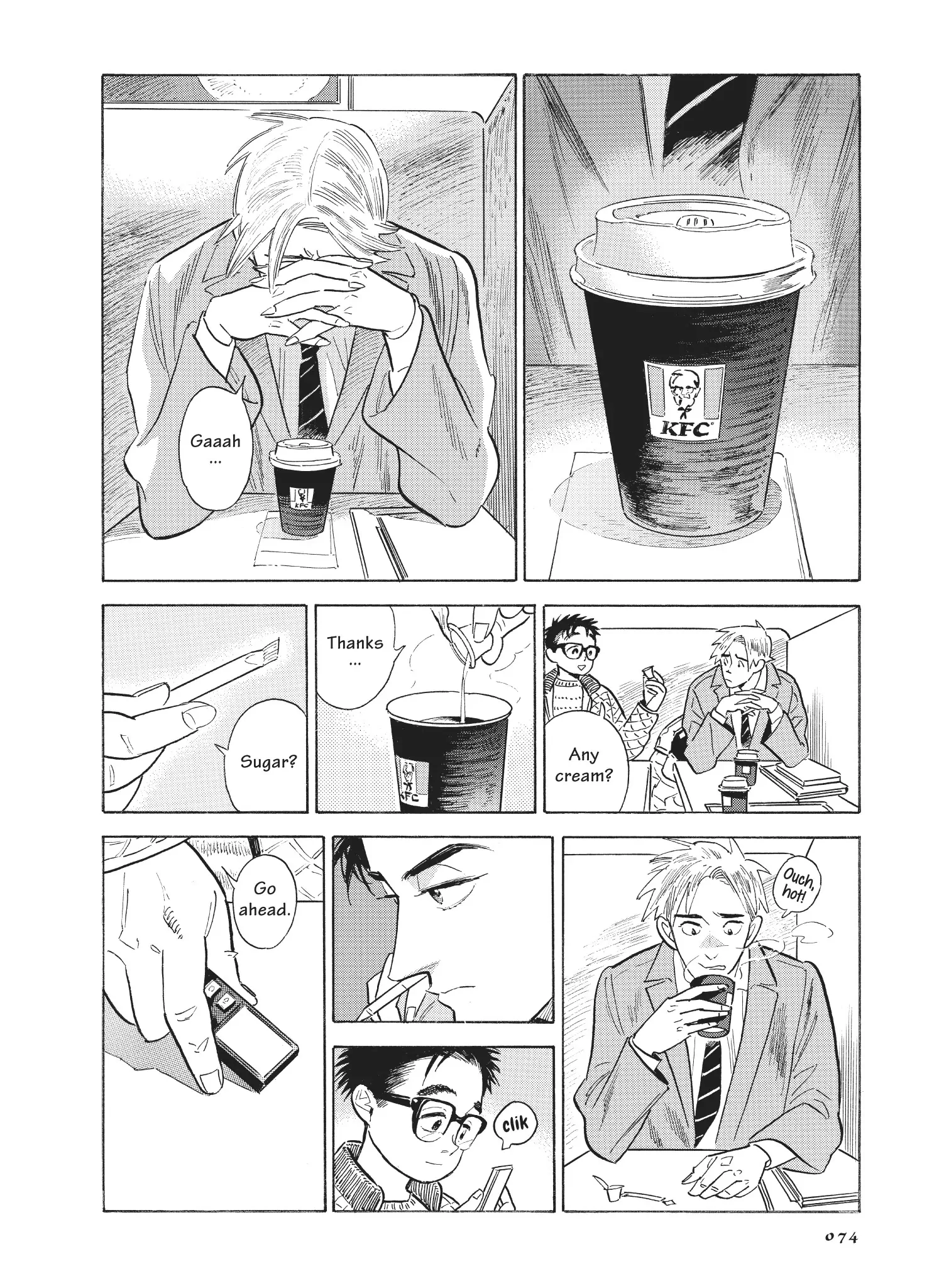 Hokuhokusei Ni Kumo To Ike Chapter 51 - page 14