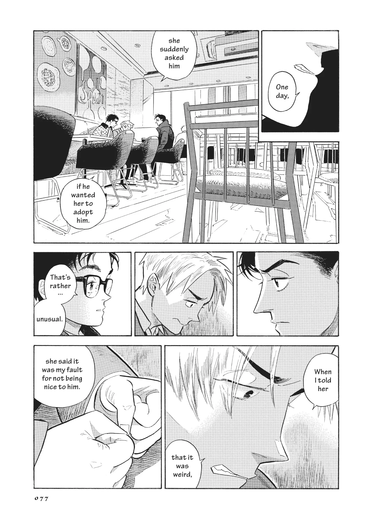 Hokuhokusei Ni Kumo To Ike Chapter 51 - page 17