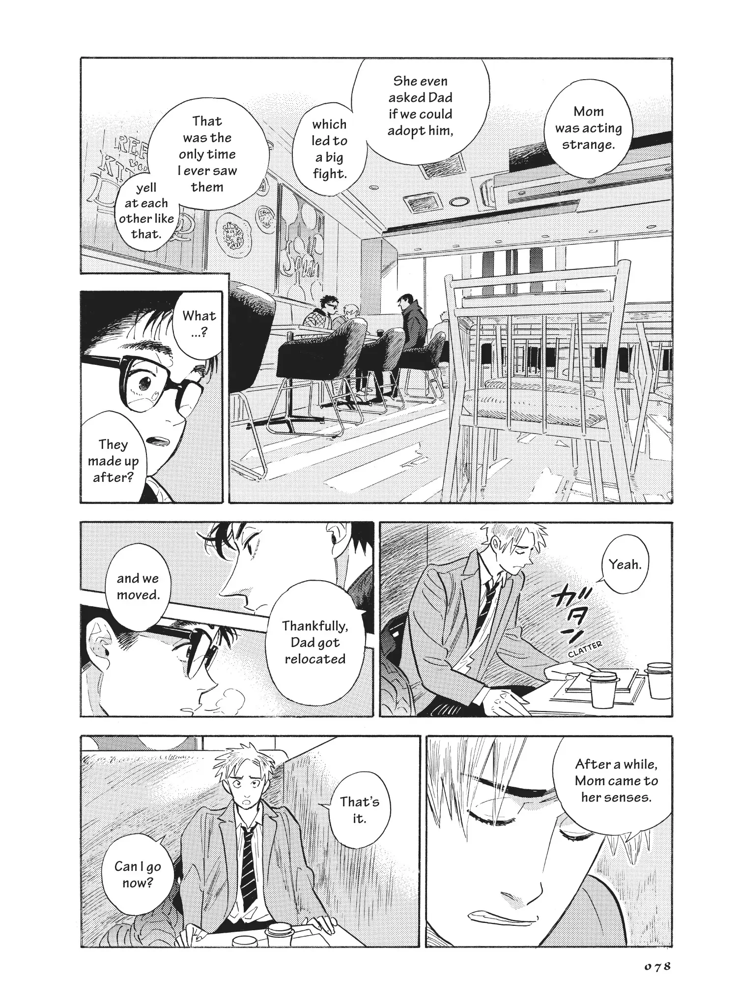 Hokuhokusei Ni Kumo To Ike Chapter 51 - page 18