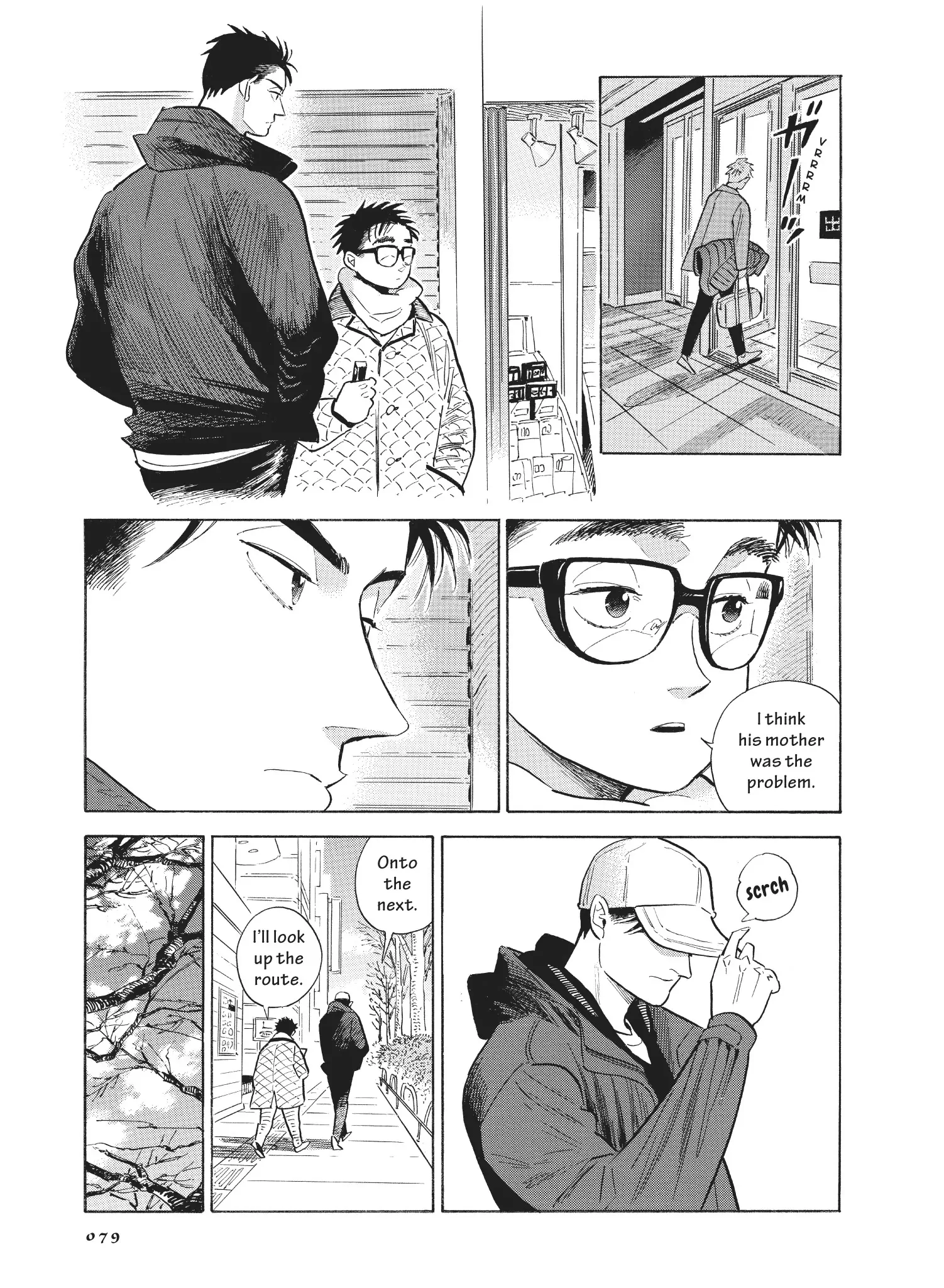 Hokuhokusei Ni Kumo To Ike Chapter 51 - page 19