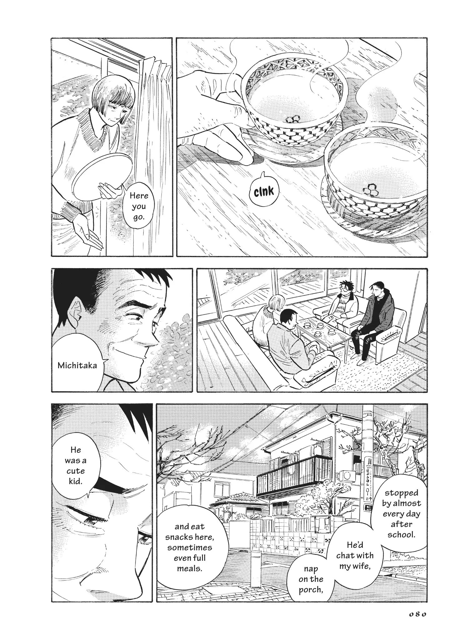 Hokuhokusei Ni Kumo To Ike Chapter 51 - page 20