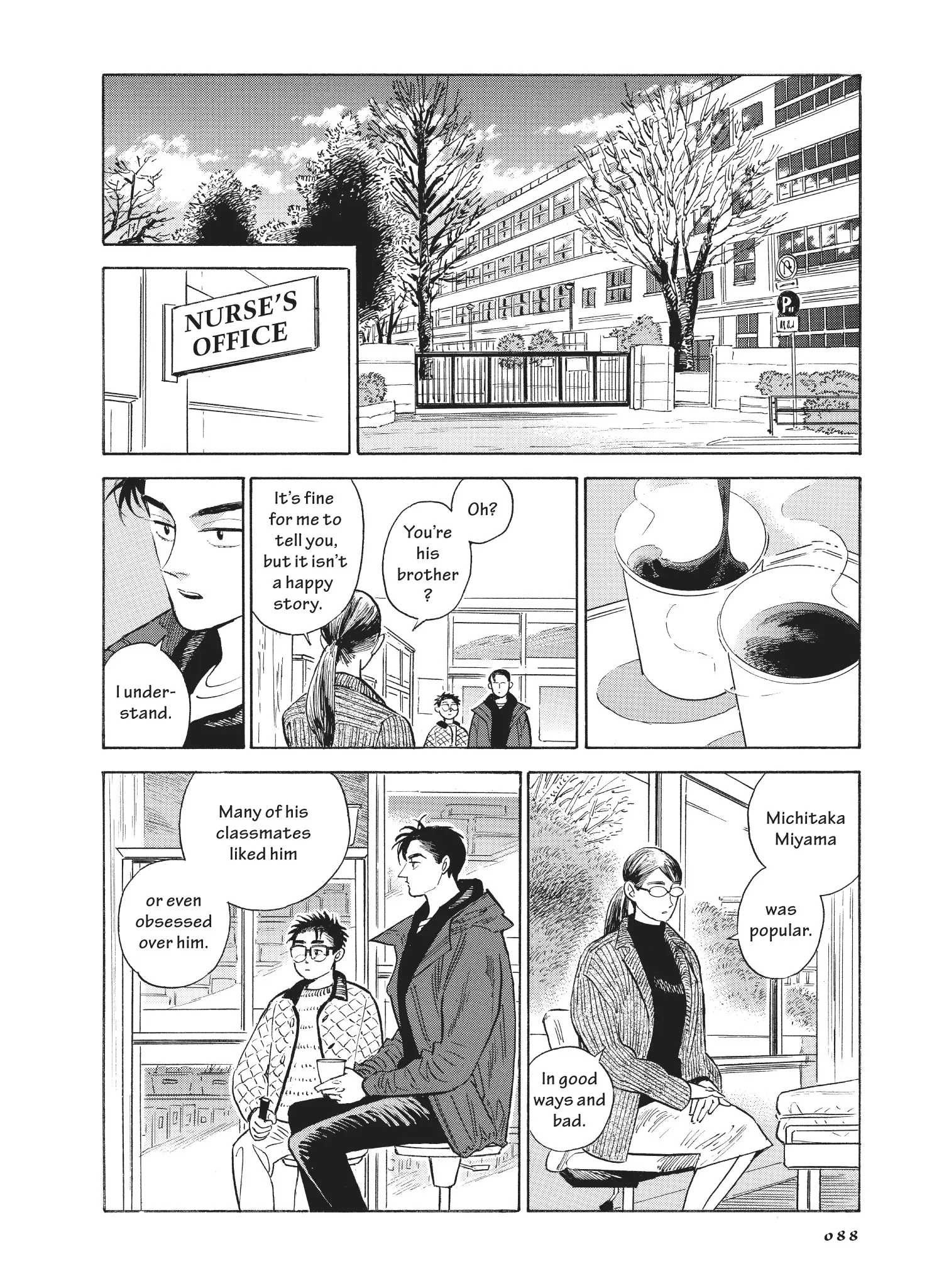 Hokuhokusei Ni Kumo To Ike Chapter 51 - page 28