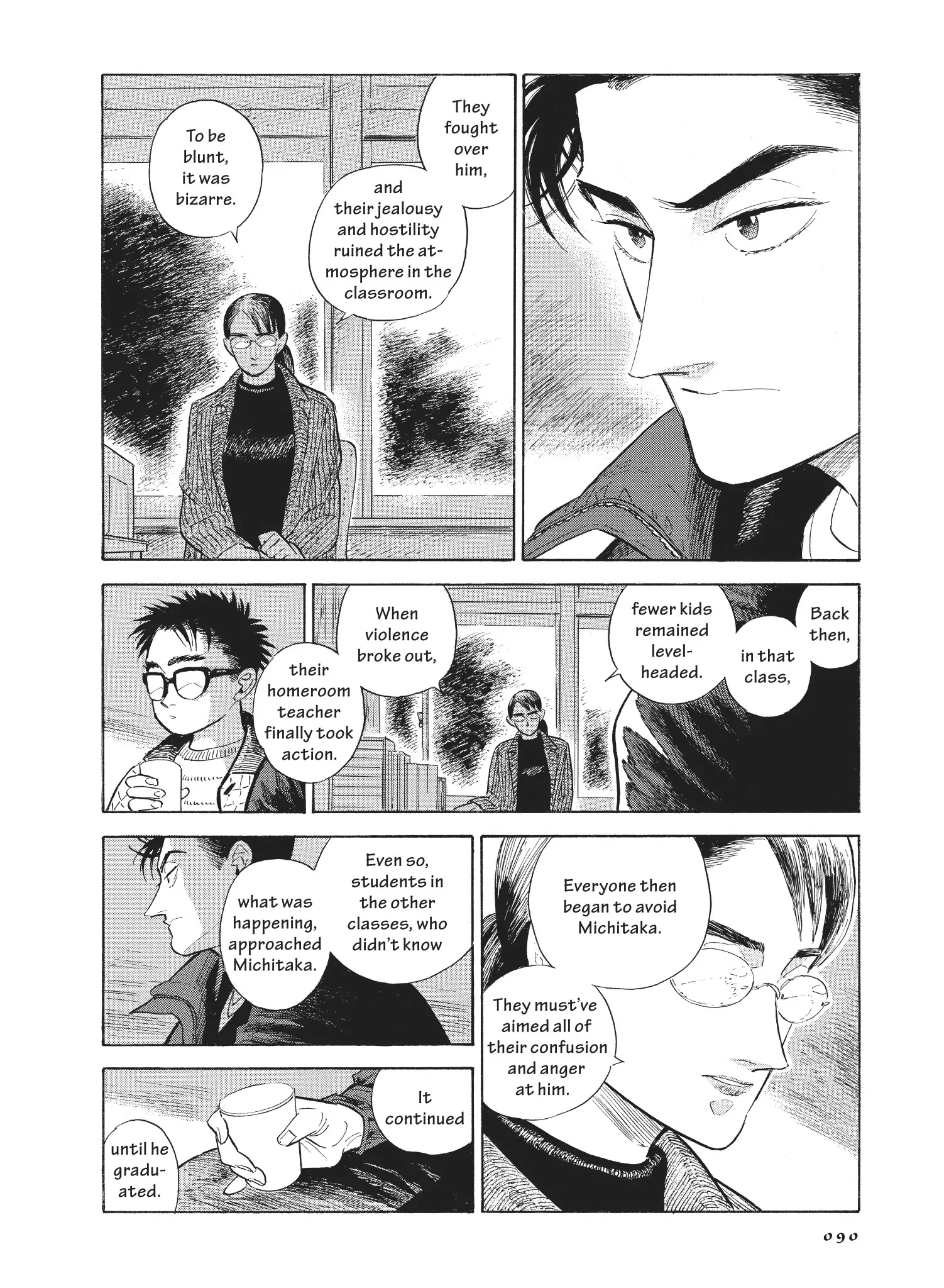 Hokuhokusei Ni Kumo To Ike Chapter 51 - page 30