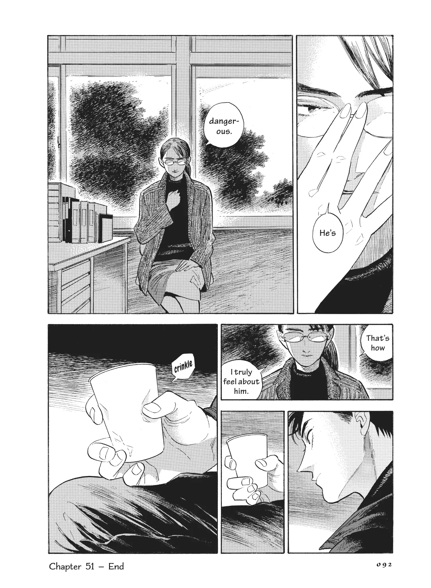 Hokuhokusei Ni Kumo To Ike Chapter 51 - page 32