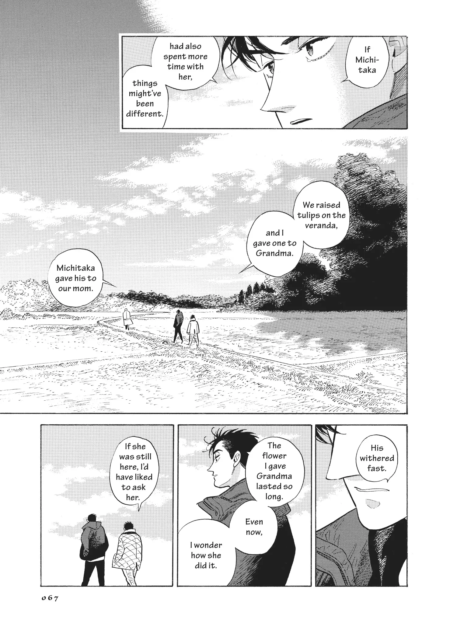 Hokuhokusei Ni Kumo To Ike Chapter 51 - page 7