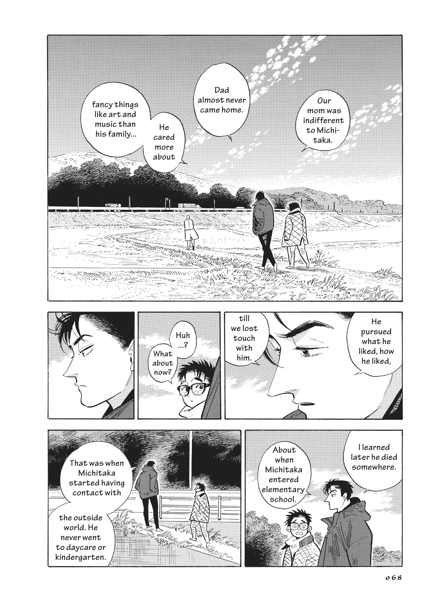 Hokuhokusei Ni Kumo To Ike Chapter 51 - page 8