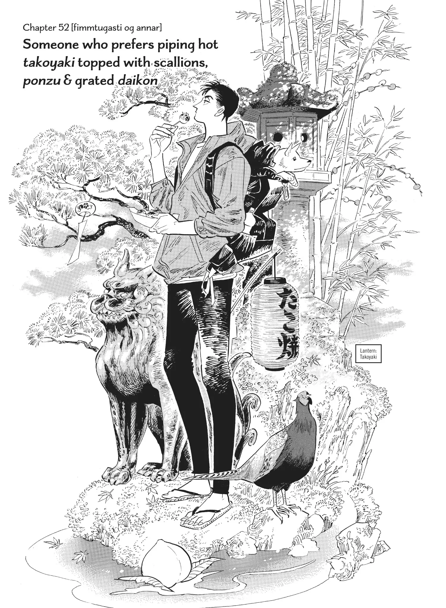 Hokuhokusei Ni Kumo To Ike Chapter 52 - page 1