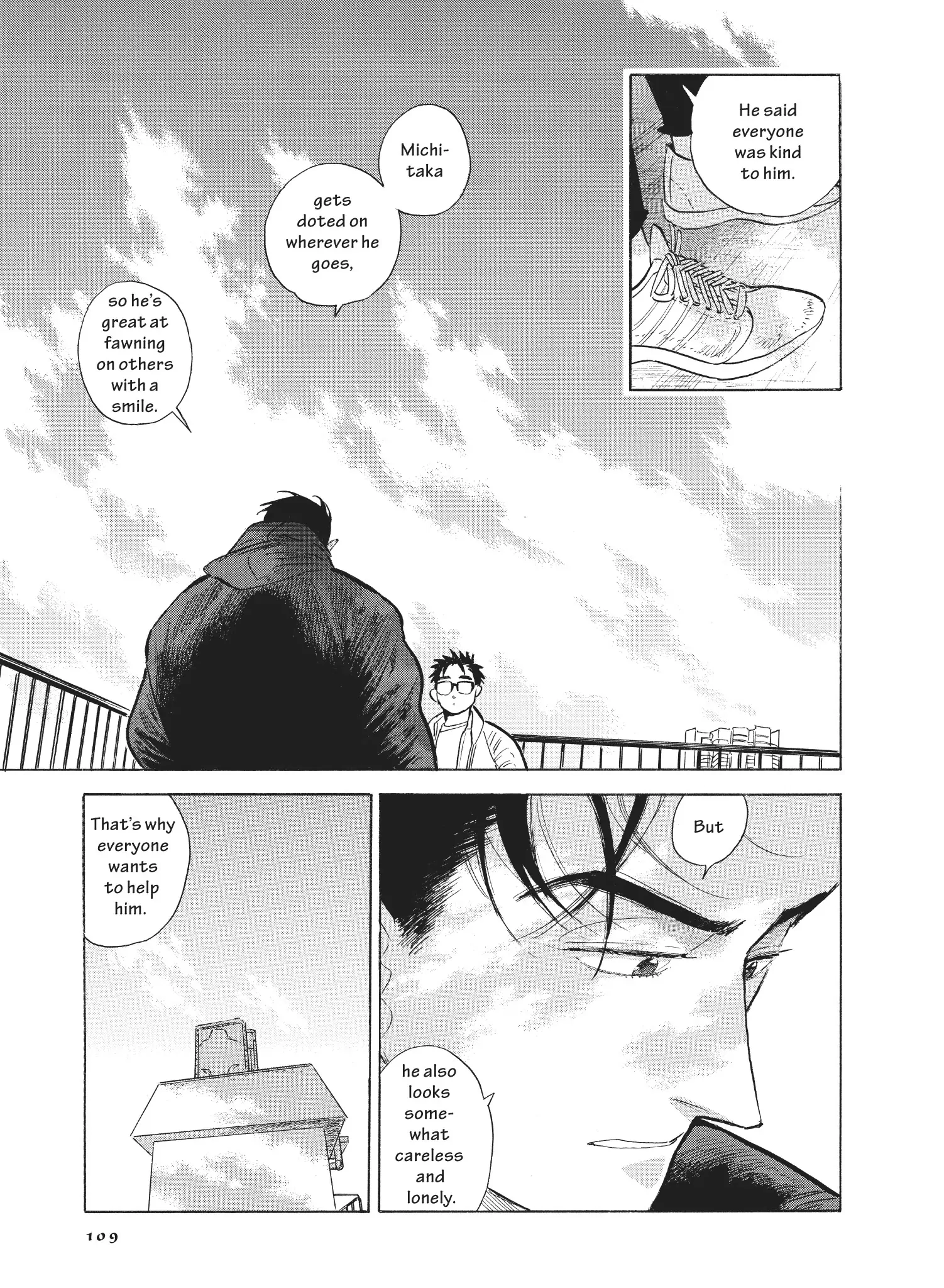 Hokuhokusei Ni Kumo To Ike Chapter 52 - page 15