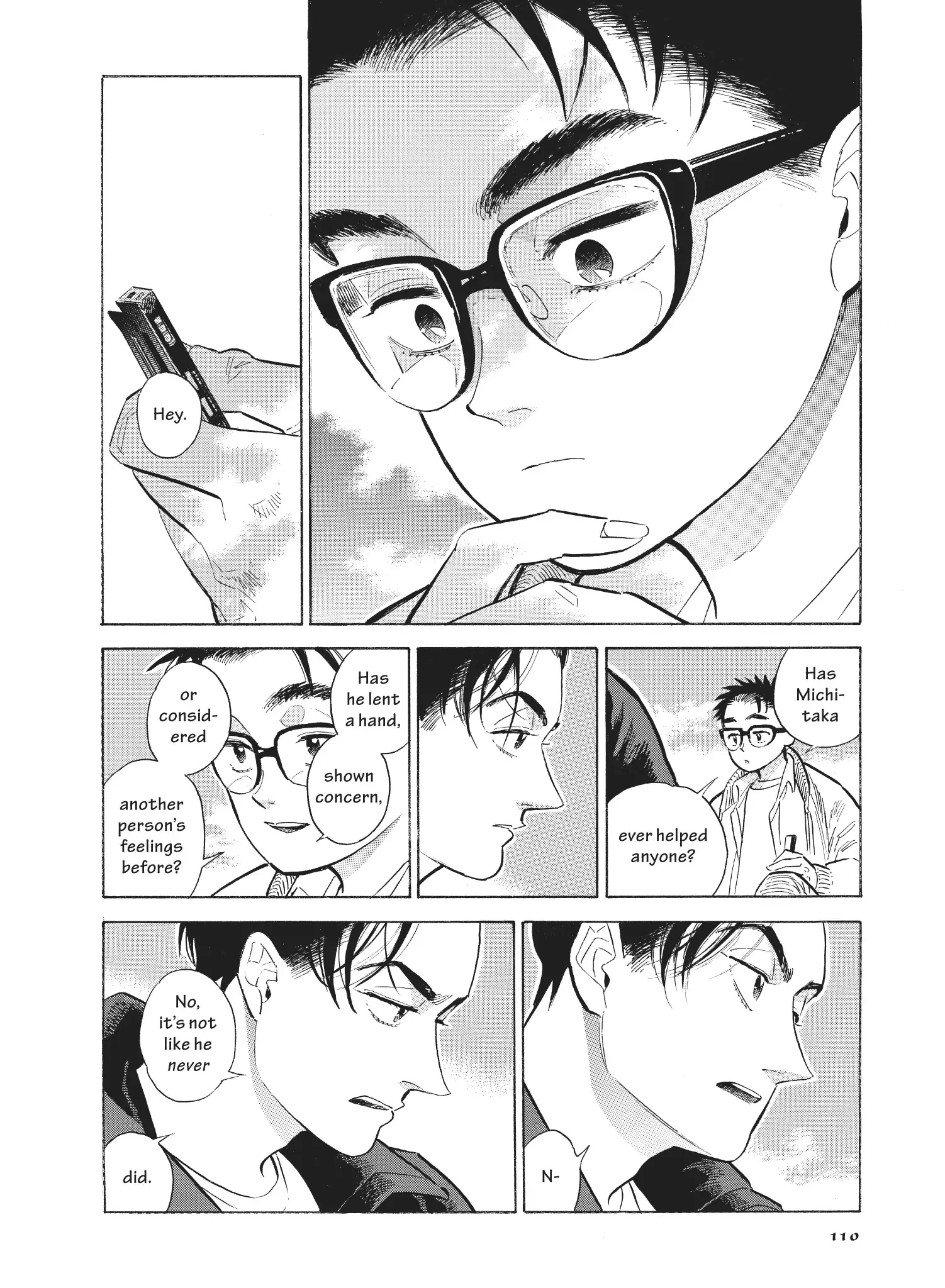 Hokuhokusei Ni Kumo To Ike Chapter 52 - page 16
