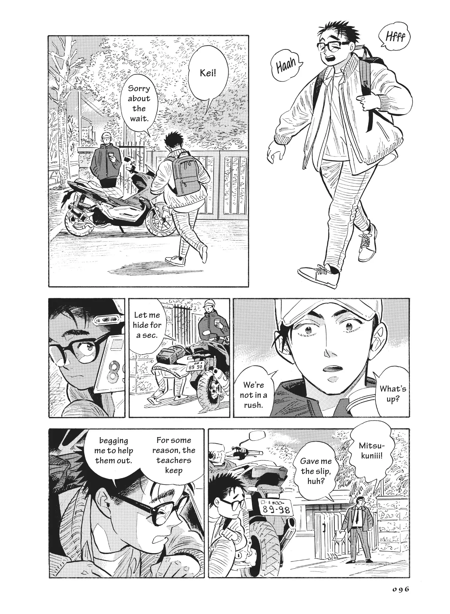 Hokuhokusei Ni Kumo To Ike Chapter 52 - page 2