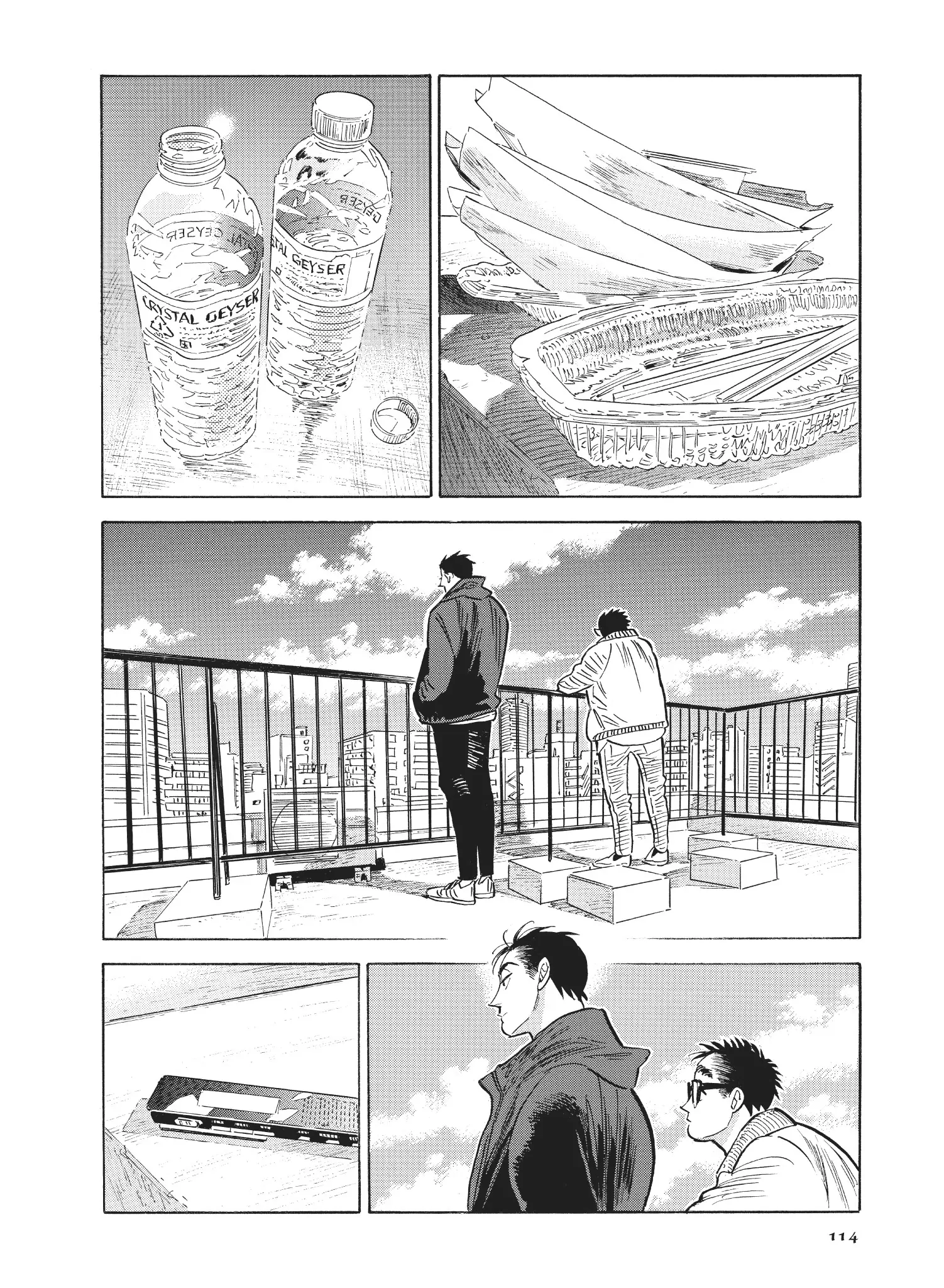 Hokuhokusei Ni Kumo To Ike Chapter 52 - page 20