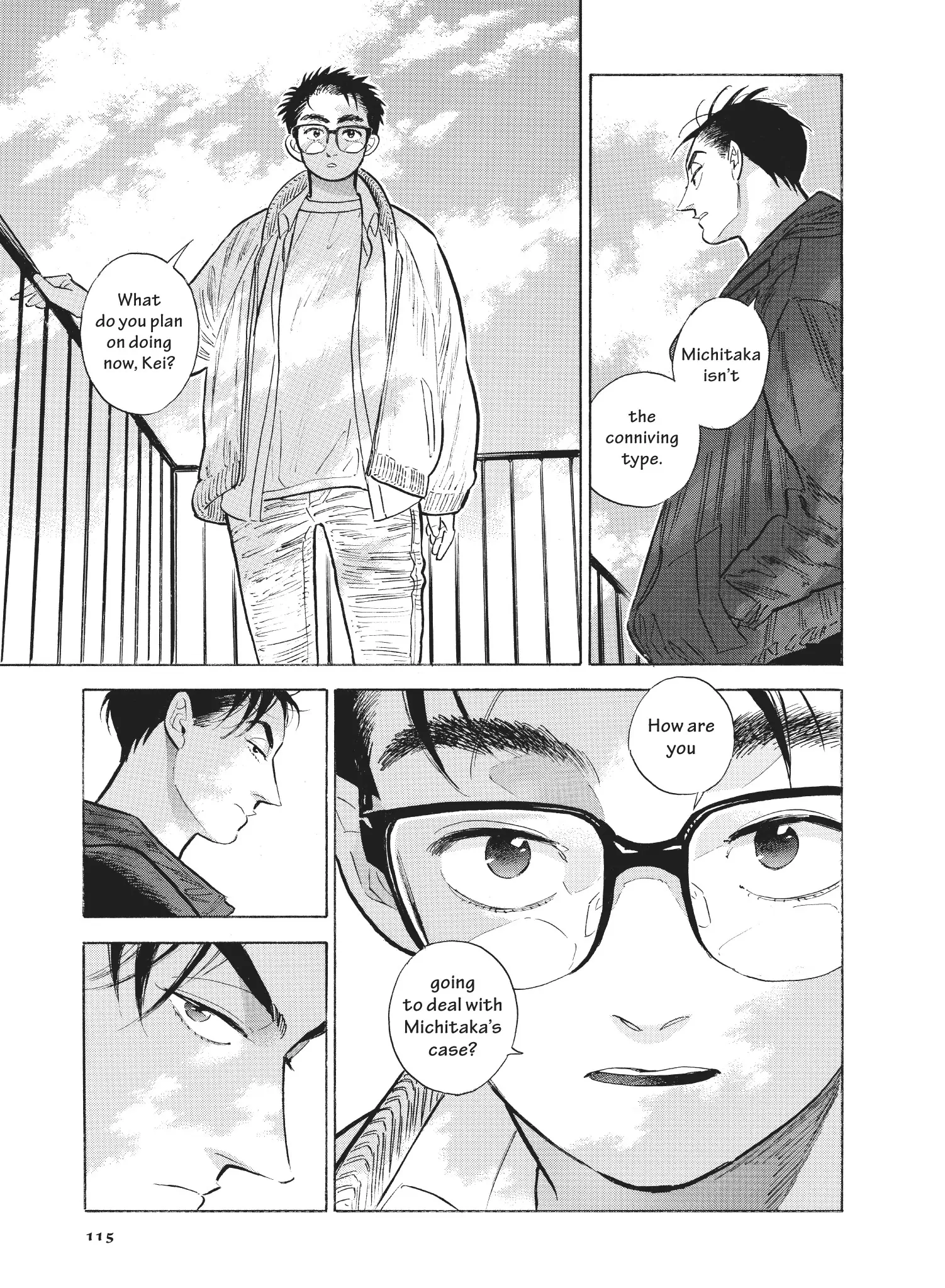 Hokuhokusei Ni Kumo To Ike Chapter 52 - page 21