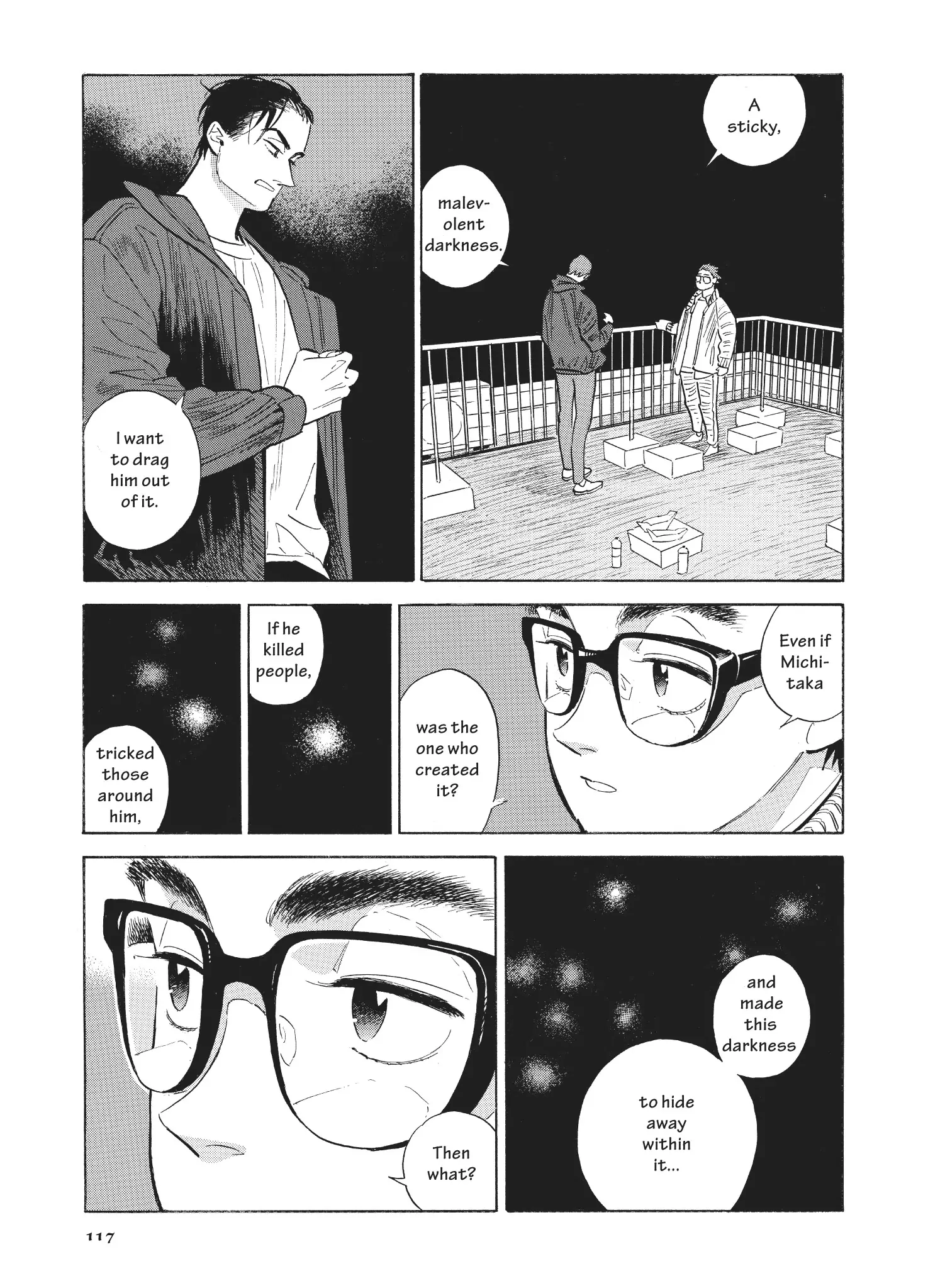 Hokuhokusei Ni Kumo To Ike Chapter 52 - page 23