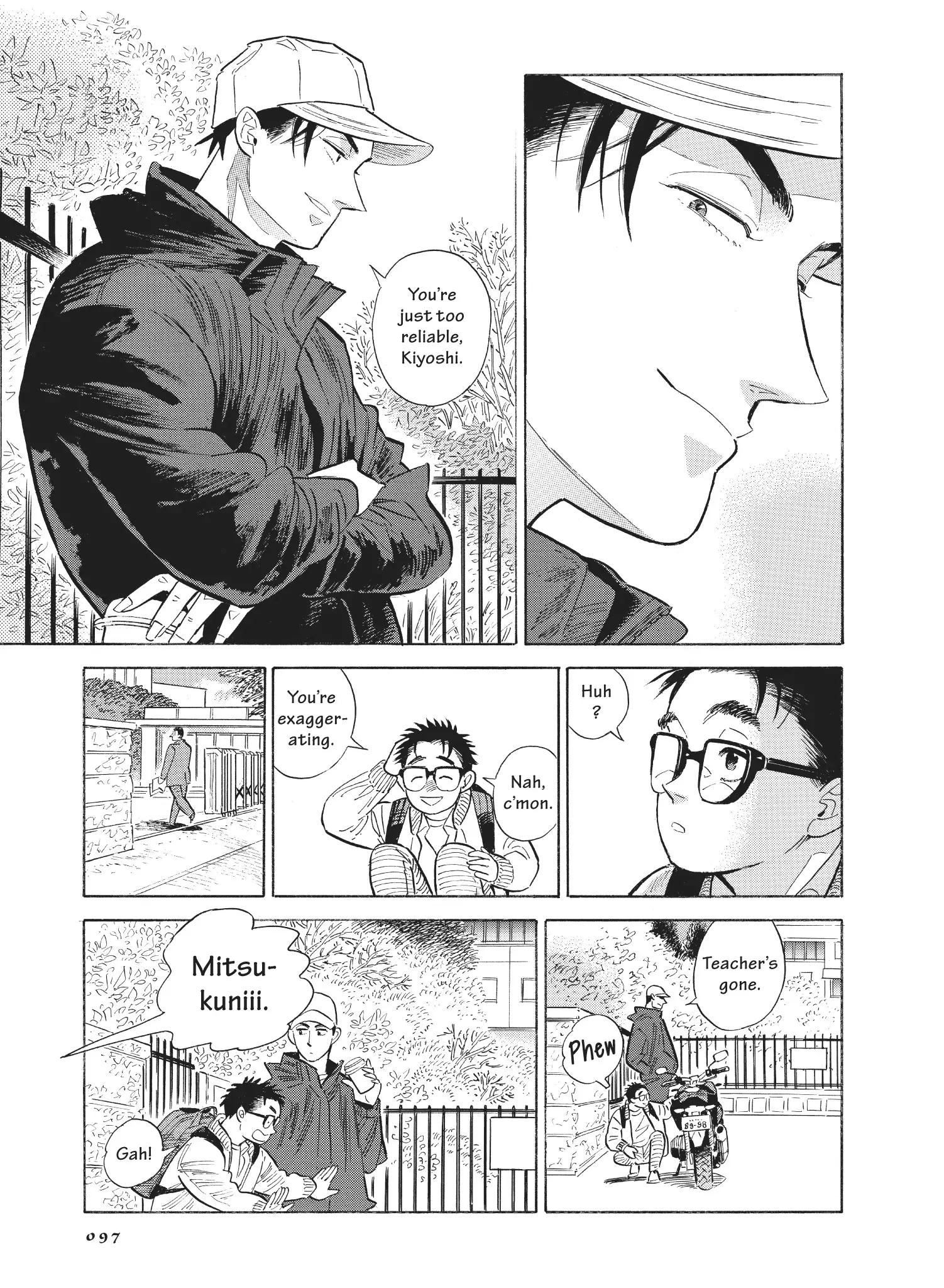 Hokuhokusei Ni Kumo To Ike Chapter 52 - page 3