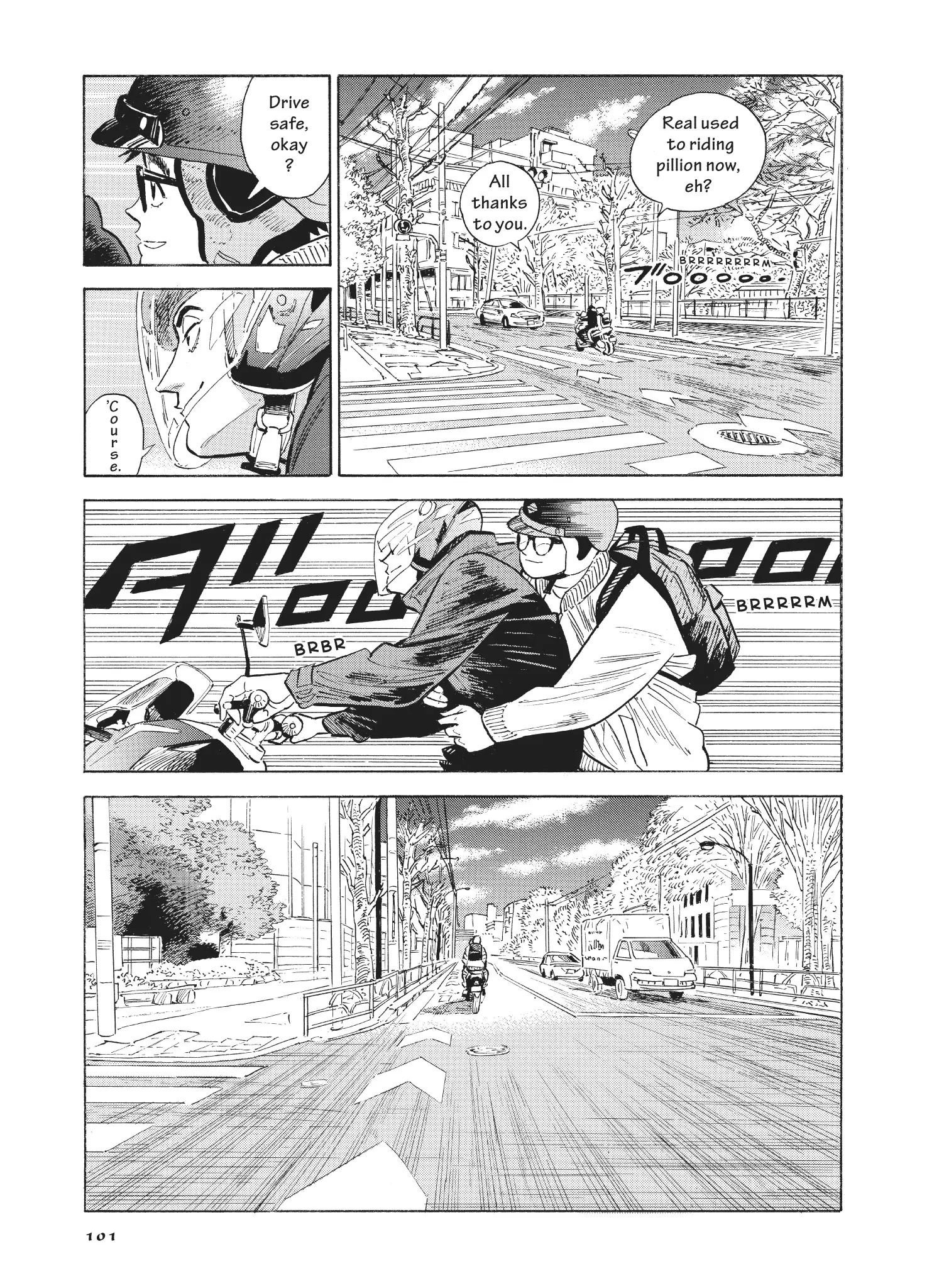 Hokuhokusei Ni Kumo To Ike Chapter 52 - page 7