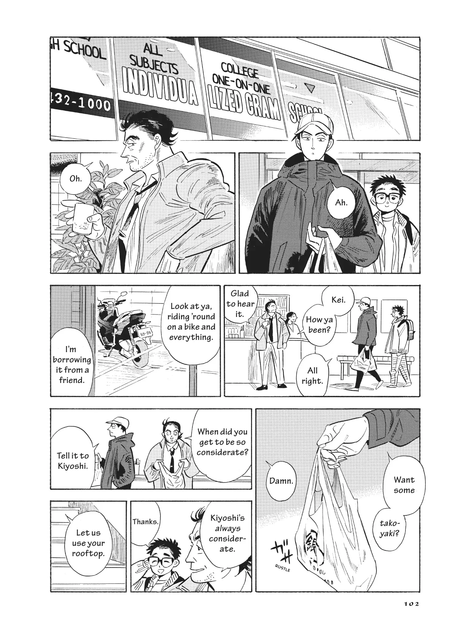 Hokuhokusei Ni Kumo To Ike Chapter 52 - page 8