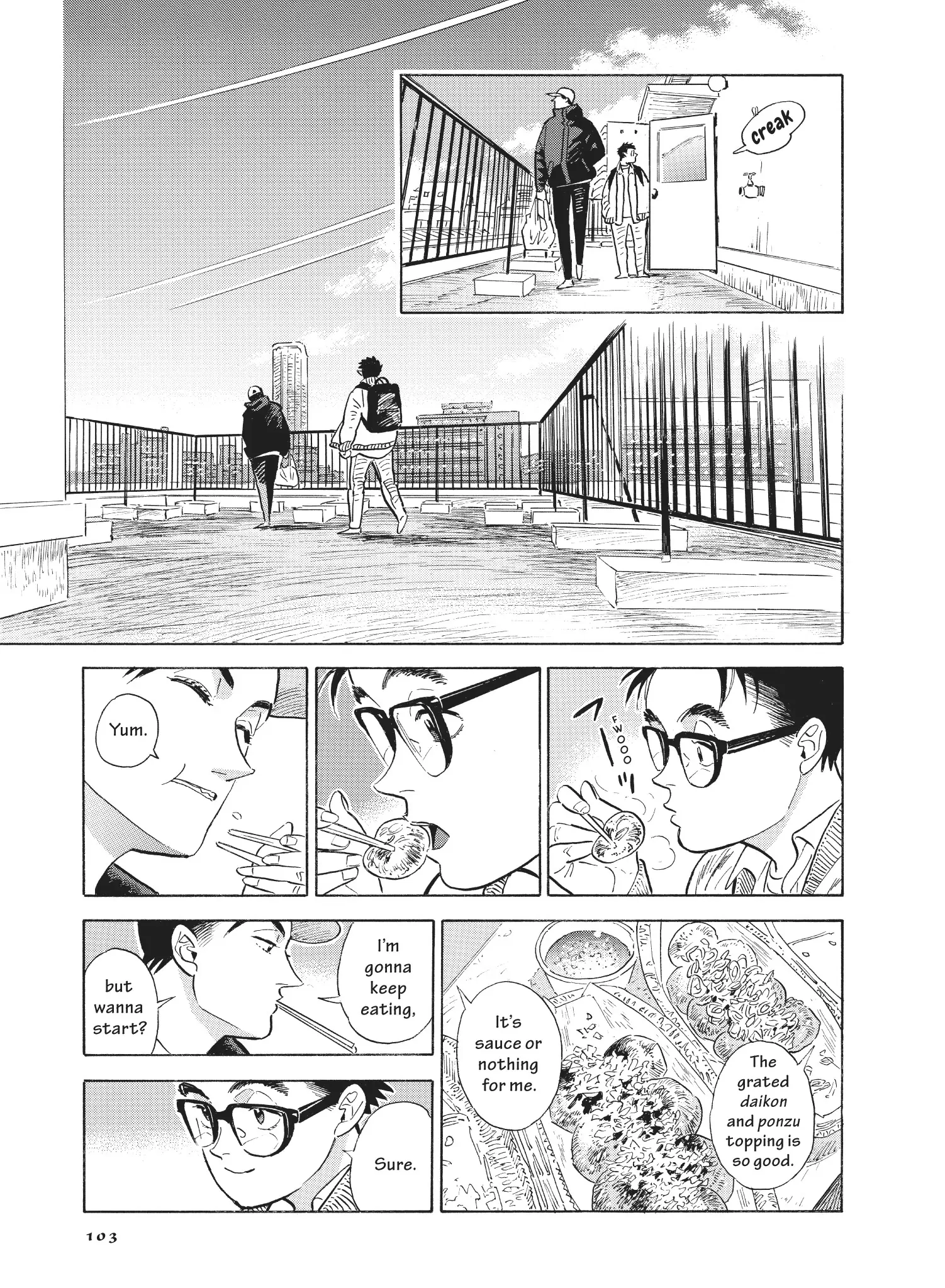 Hokuhokusei Ni Kumo To Ike Chapter 52 - page 9