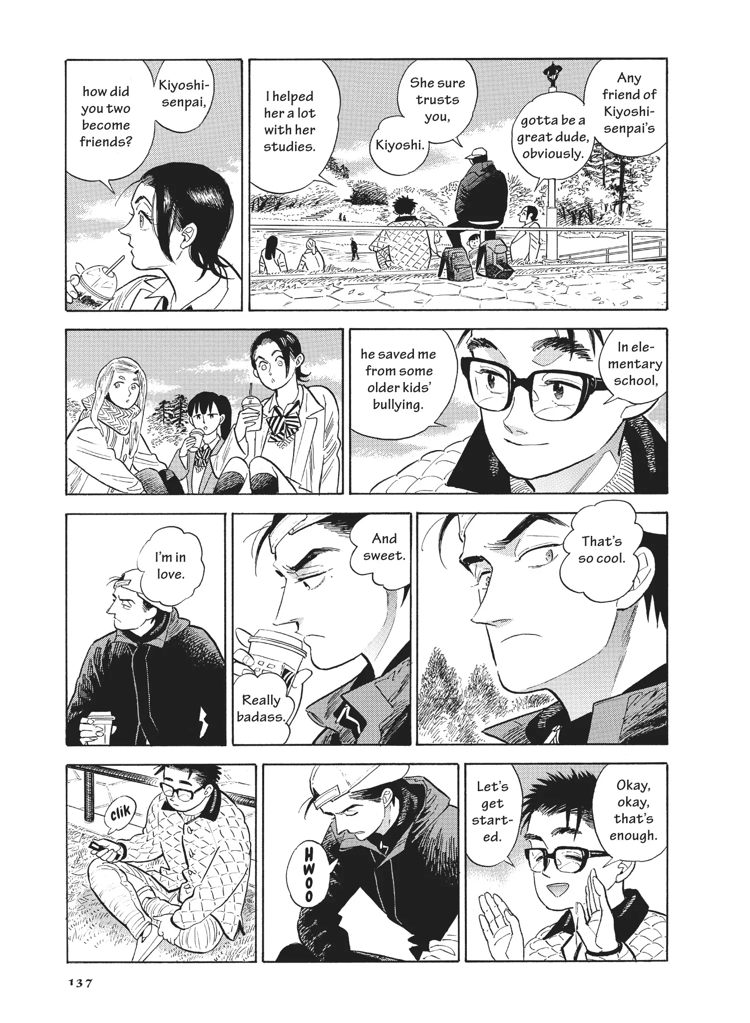 Hokuhokusei Ni Kumo To Ike Chapter 53 - page 15