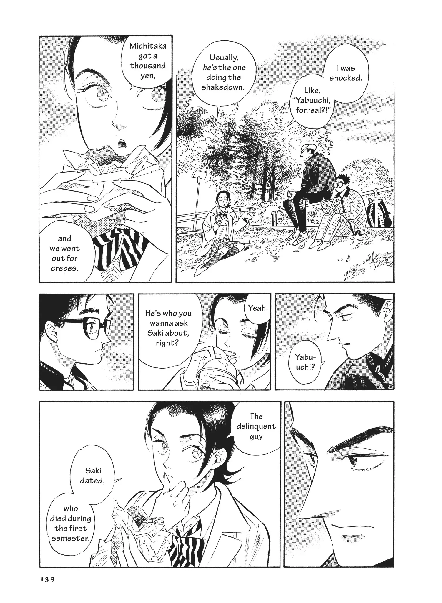 Hokuhokusei Ni Kumo To Ike Chapter 53 - page 17