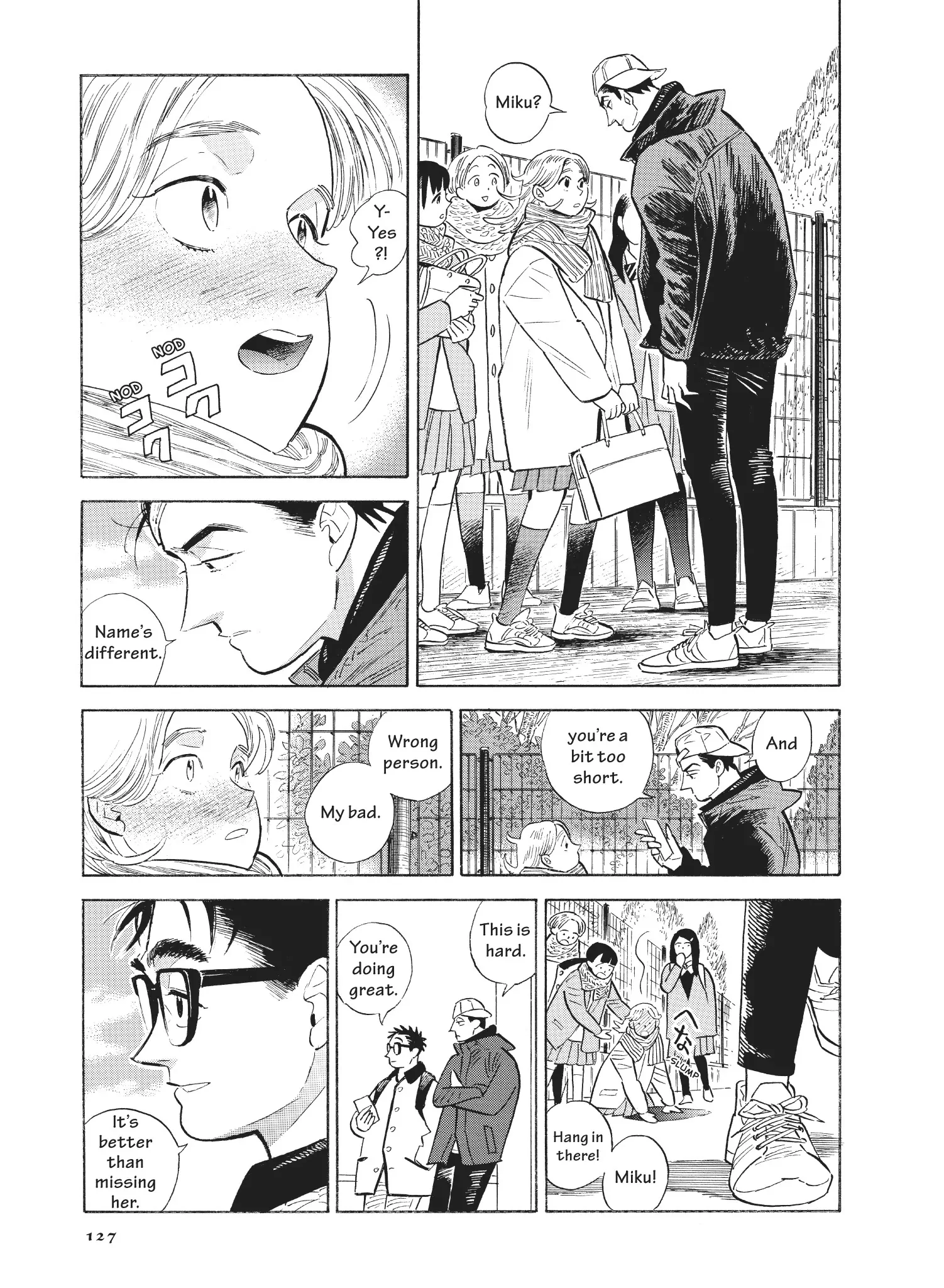 Hokuhokusei Ni Kumo To Ike Chapter 53 - page 5