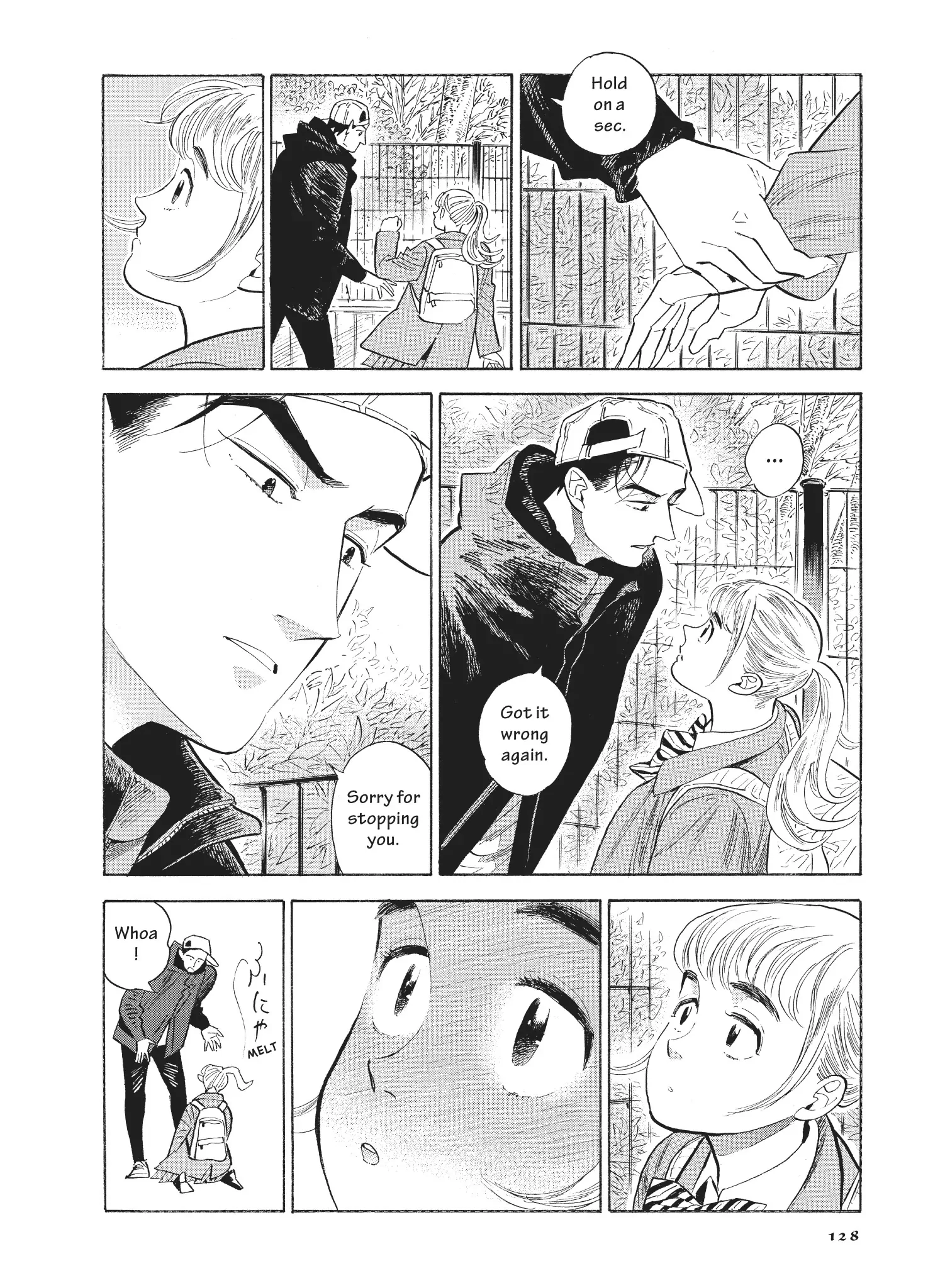 Hokuhokusei Ni Kumo To Ike Chapter 53 - page 6