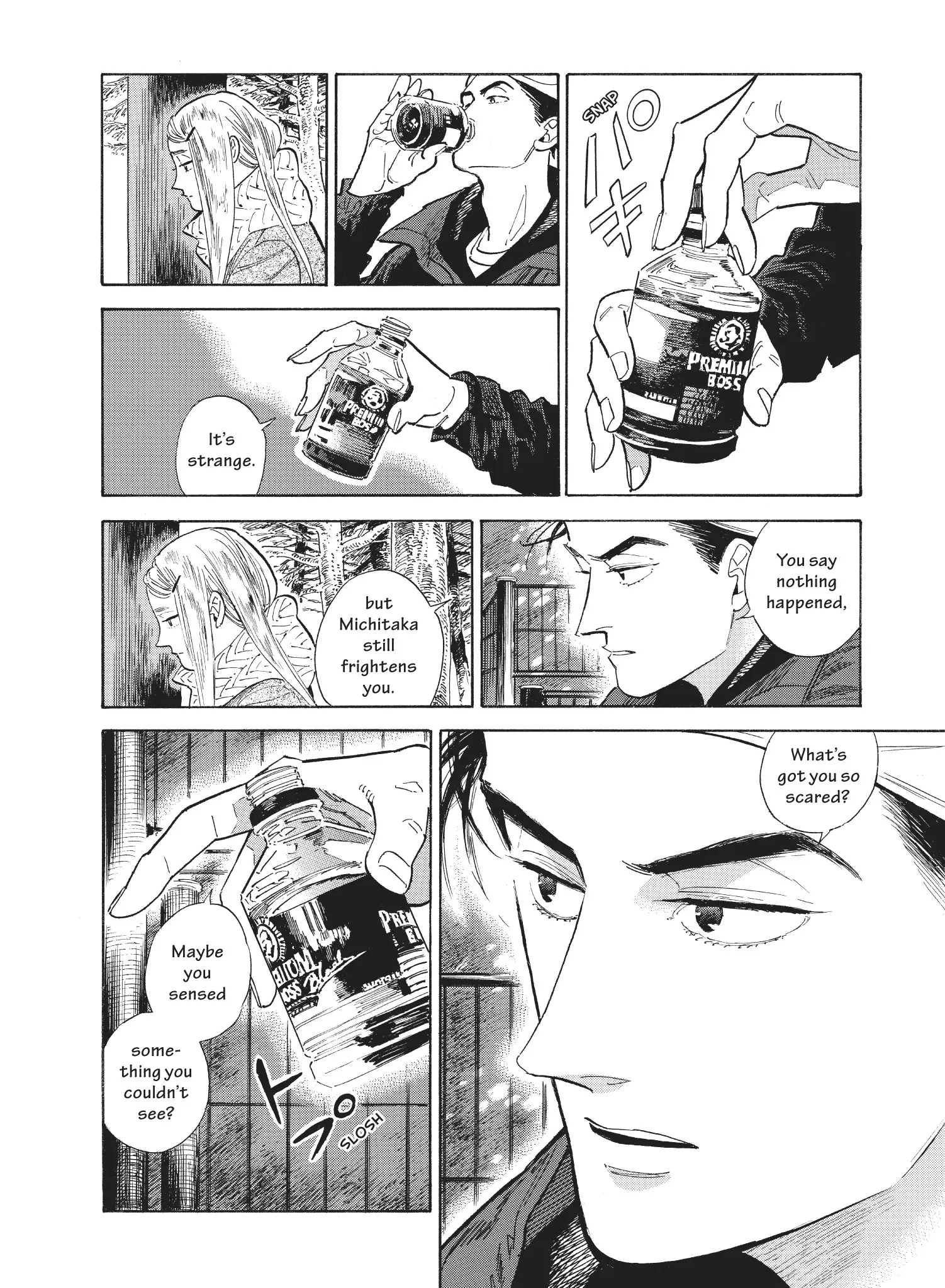 Hokuhokusei Ni Kumo To Ike Chapter 54 - page 10