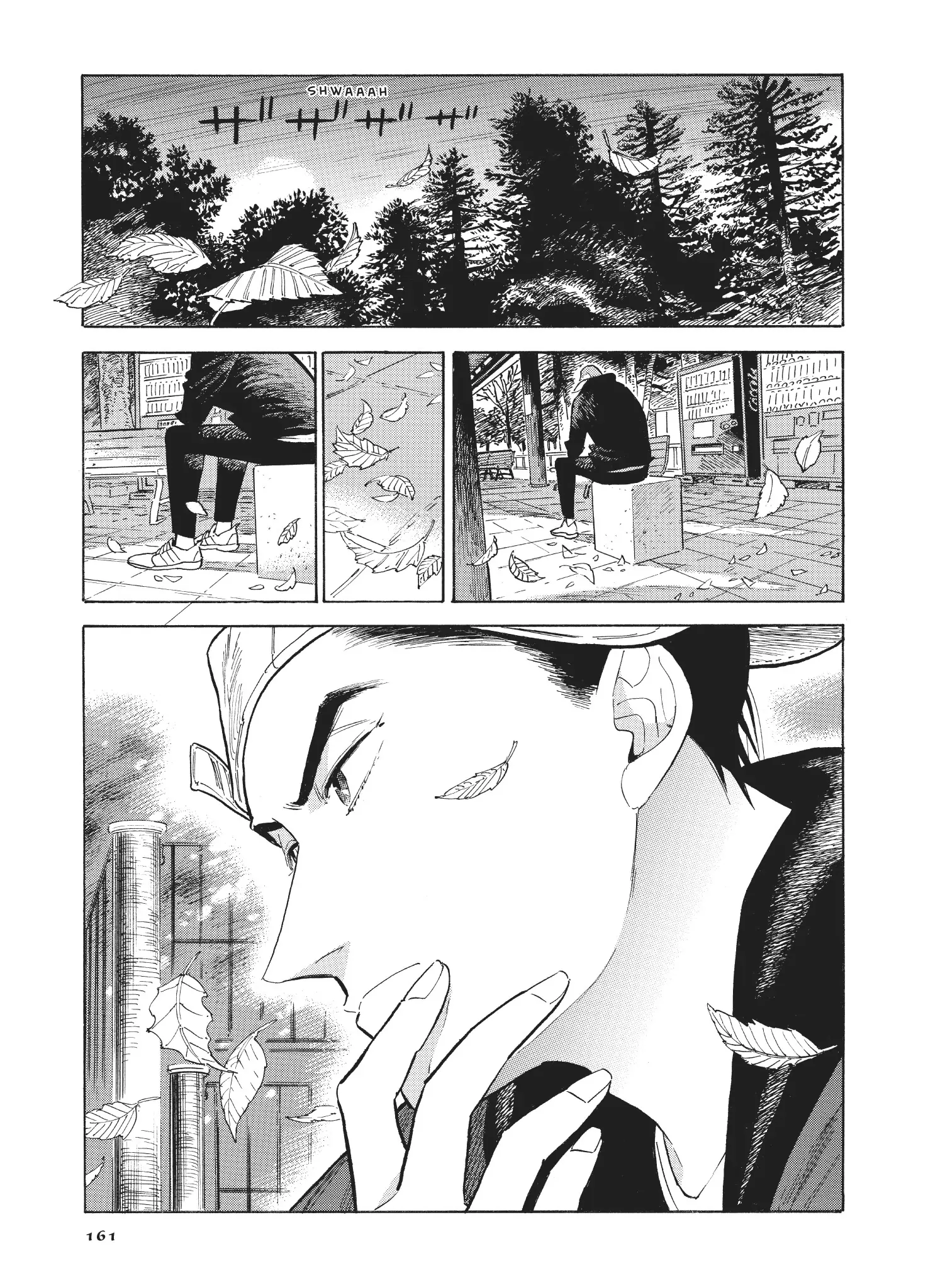 Hokuhokusei Ni Kumo To Ike Chapter 54 - page 13