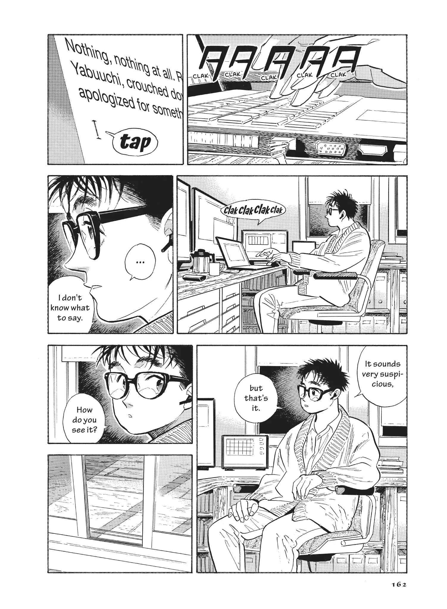 Hokuhokusei Ni Kumo To Ike Chapter 54 - page 14