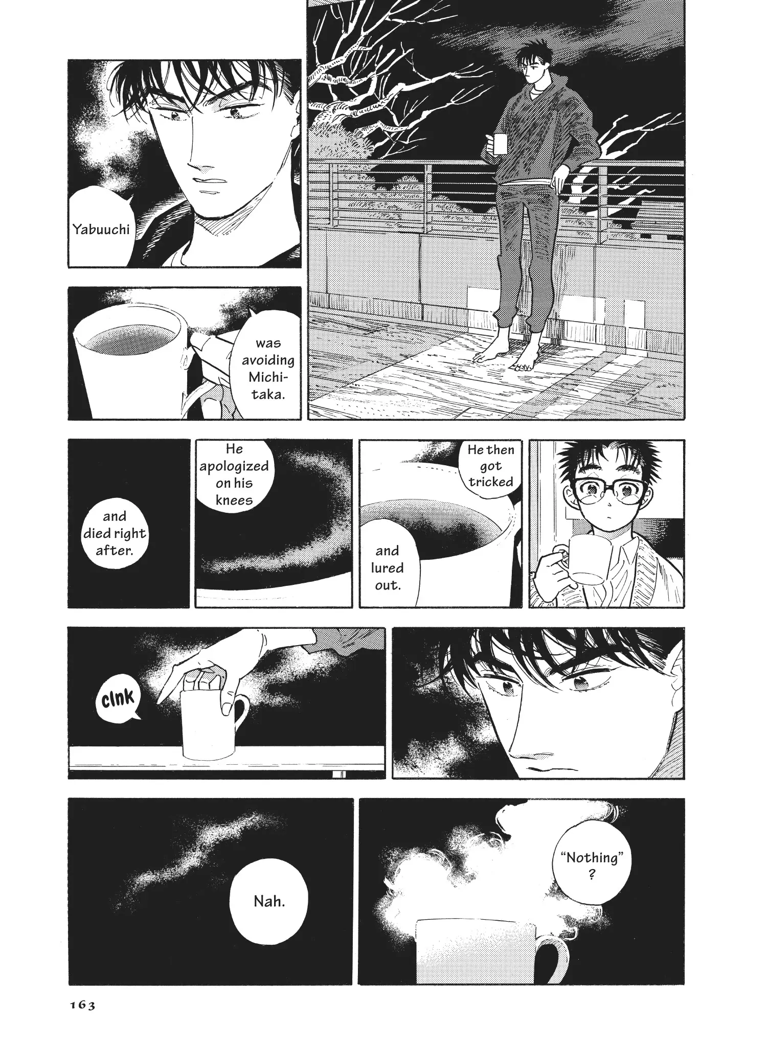 Hokuhokusei Ni Kumo To Ike Chapter 54 - page 15